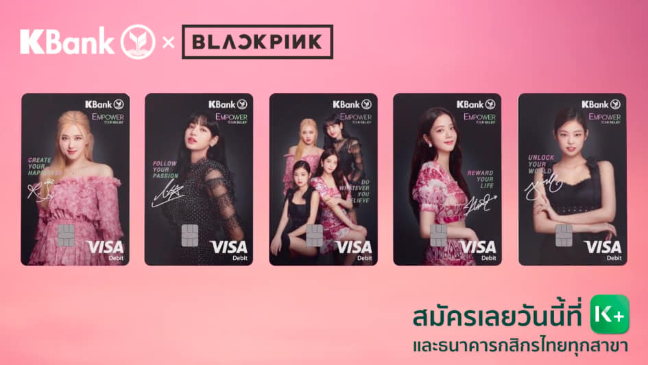 BLACKPINK × KBank Live Debit Card CF