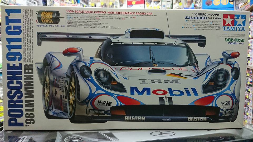 Tamiya Vintage 1 10 Rc For Sale åµææ¨¡å Tq Racing Model Facebook