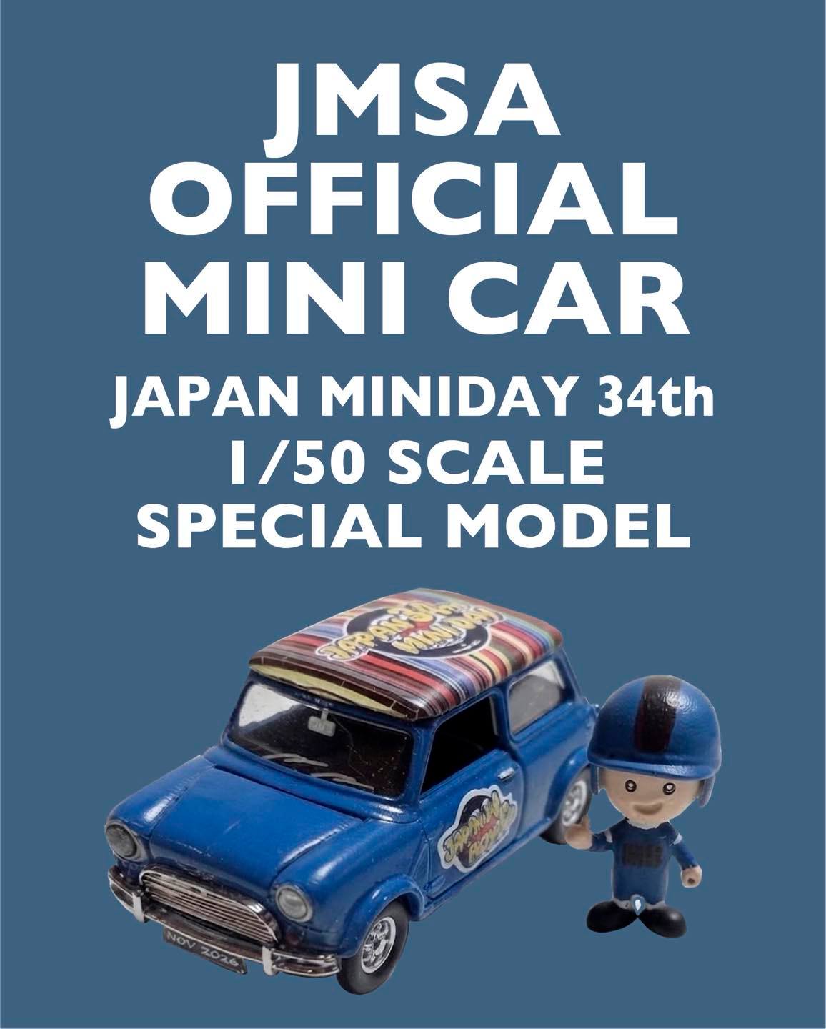 Japan miniday in Hamanako (@nagisaen32hamanako) • Facebook
