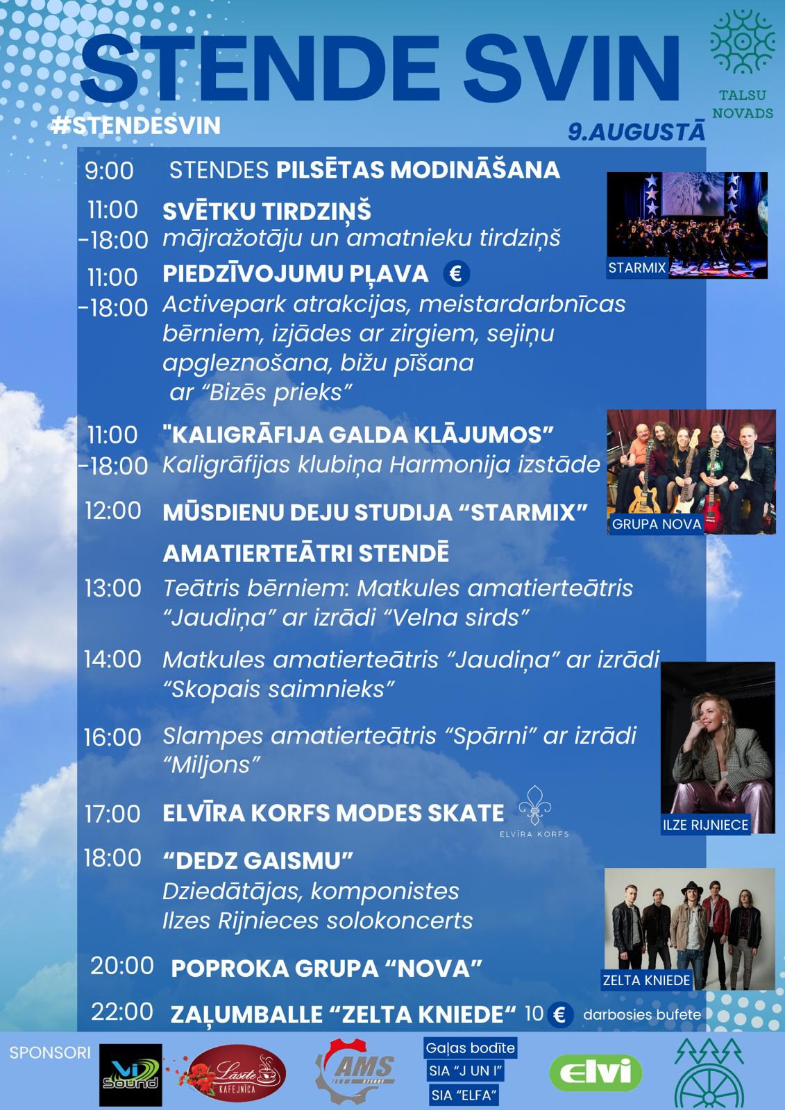 Stendes - 🥳Šogad STENDE SVIN svētkus 9.augustā. 🎉Atklājam Stendes ...
