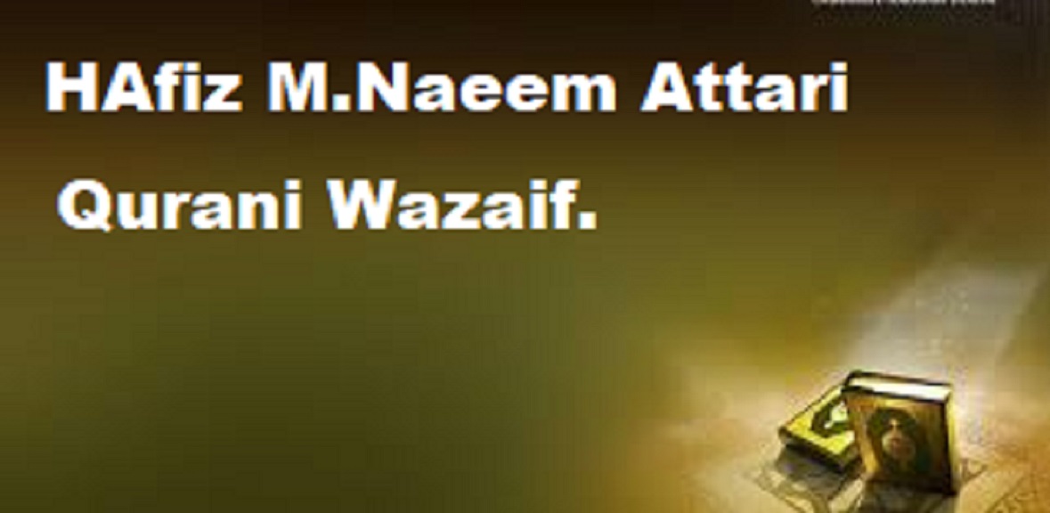 Hafiz Naeem Attari