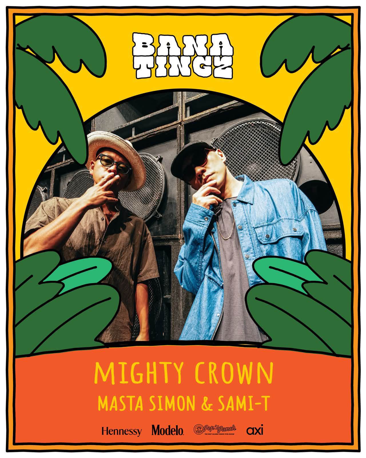 Mighty Crown (@mightycrownfan) • Facebook