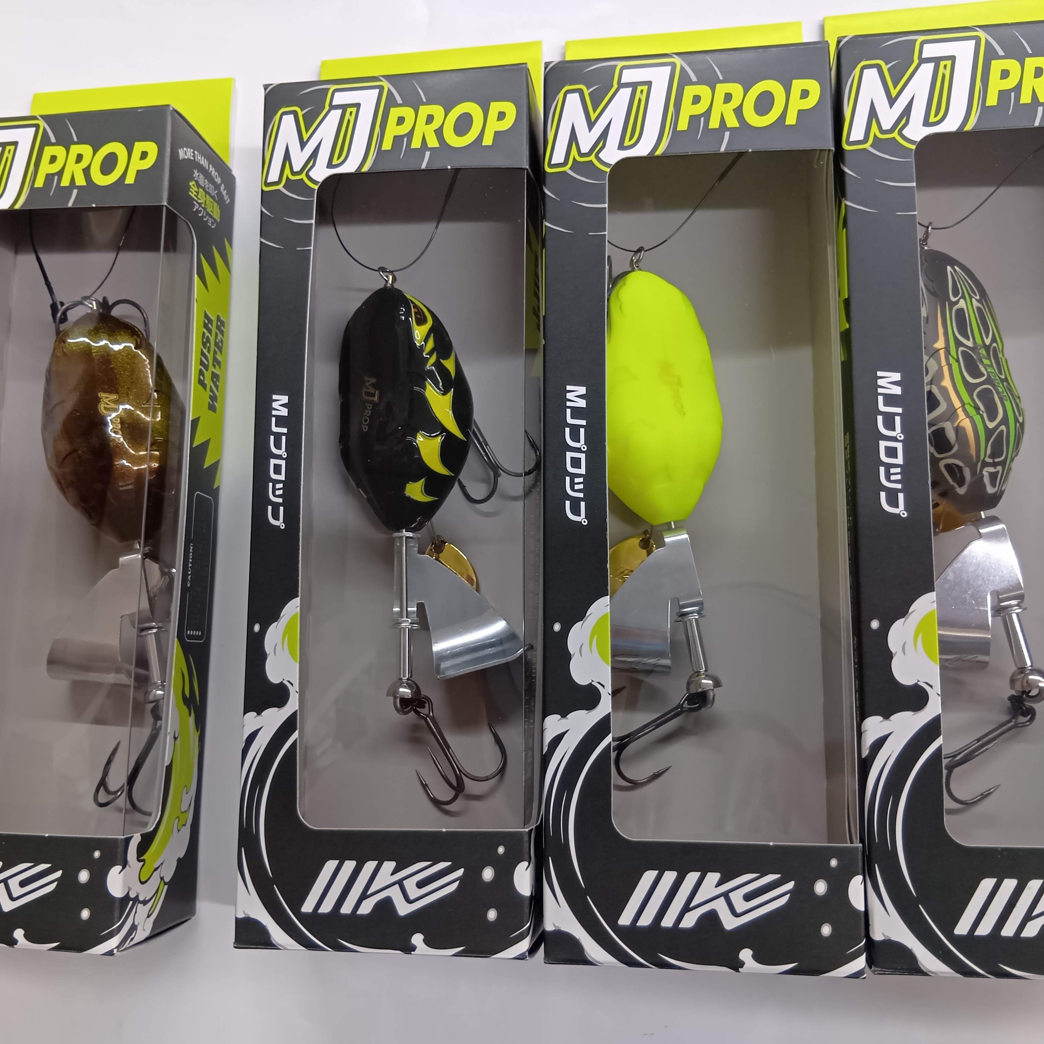 マッドスネーク ウッド 中サイズ シルバーメッキ フロッグプロダクツ