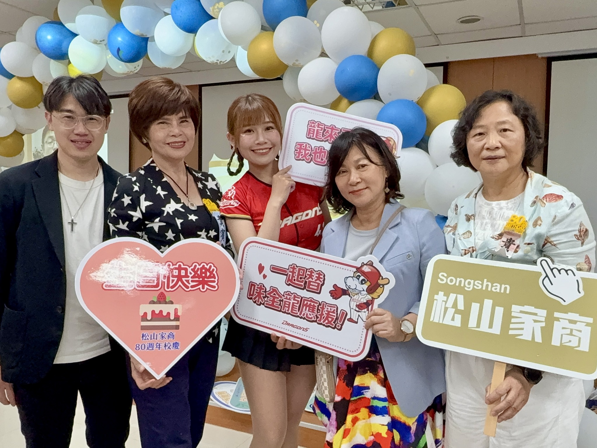 味全龍Dragons - 味全龍Dragons added a new photo