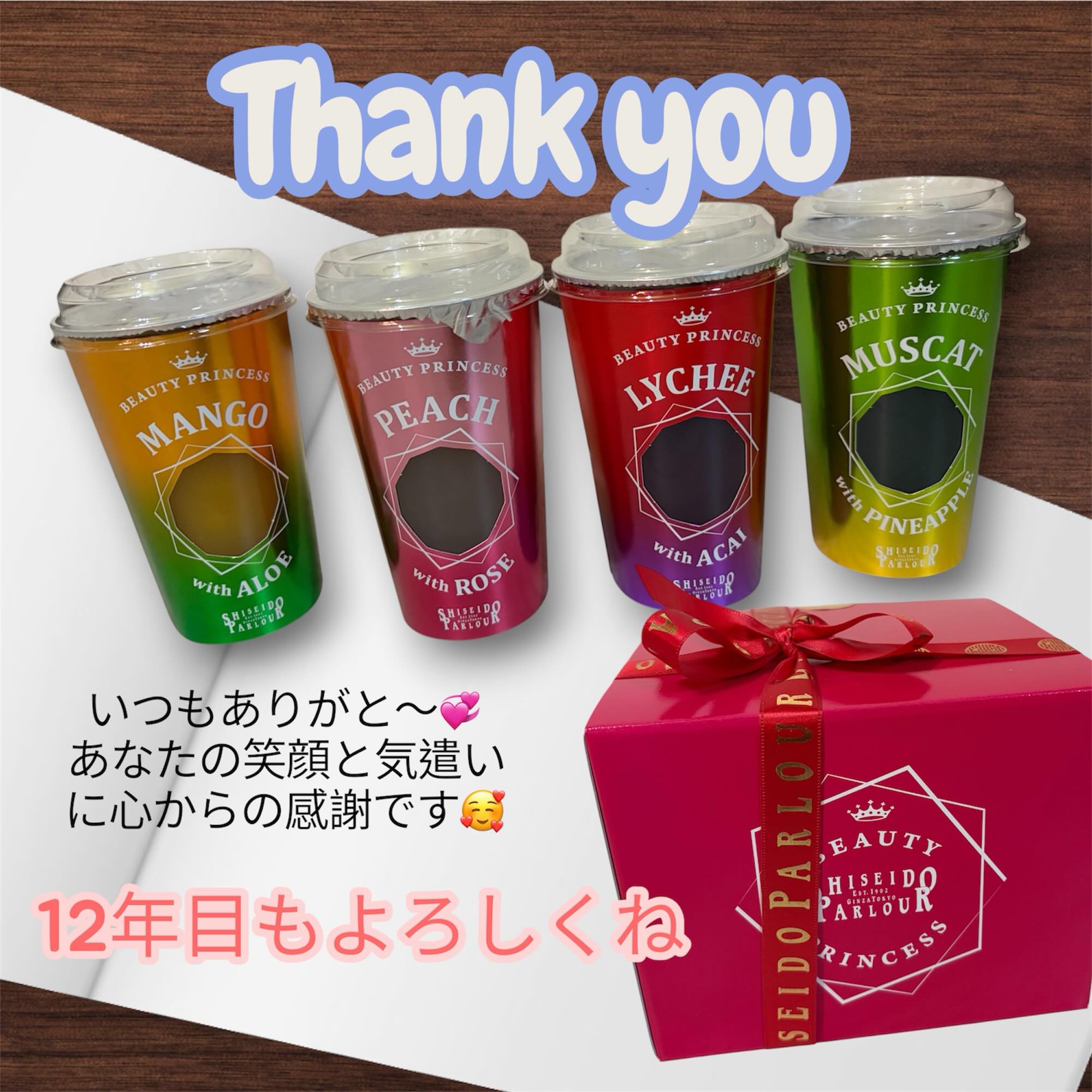 くれ〜ぷ工房 Clin．Clin． | Takasaki-shi Gunma