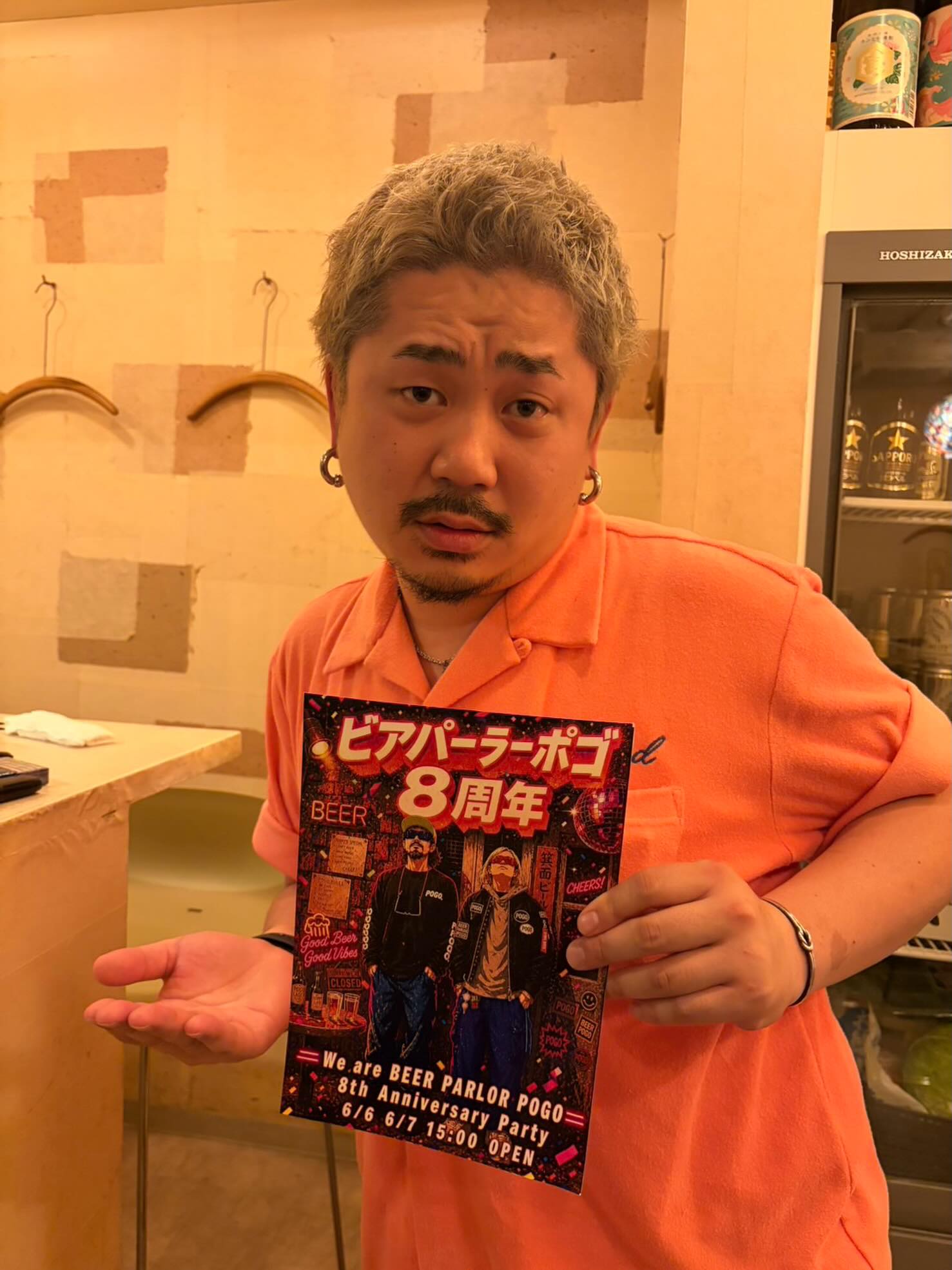 当時のメディア報道・掲載写真