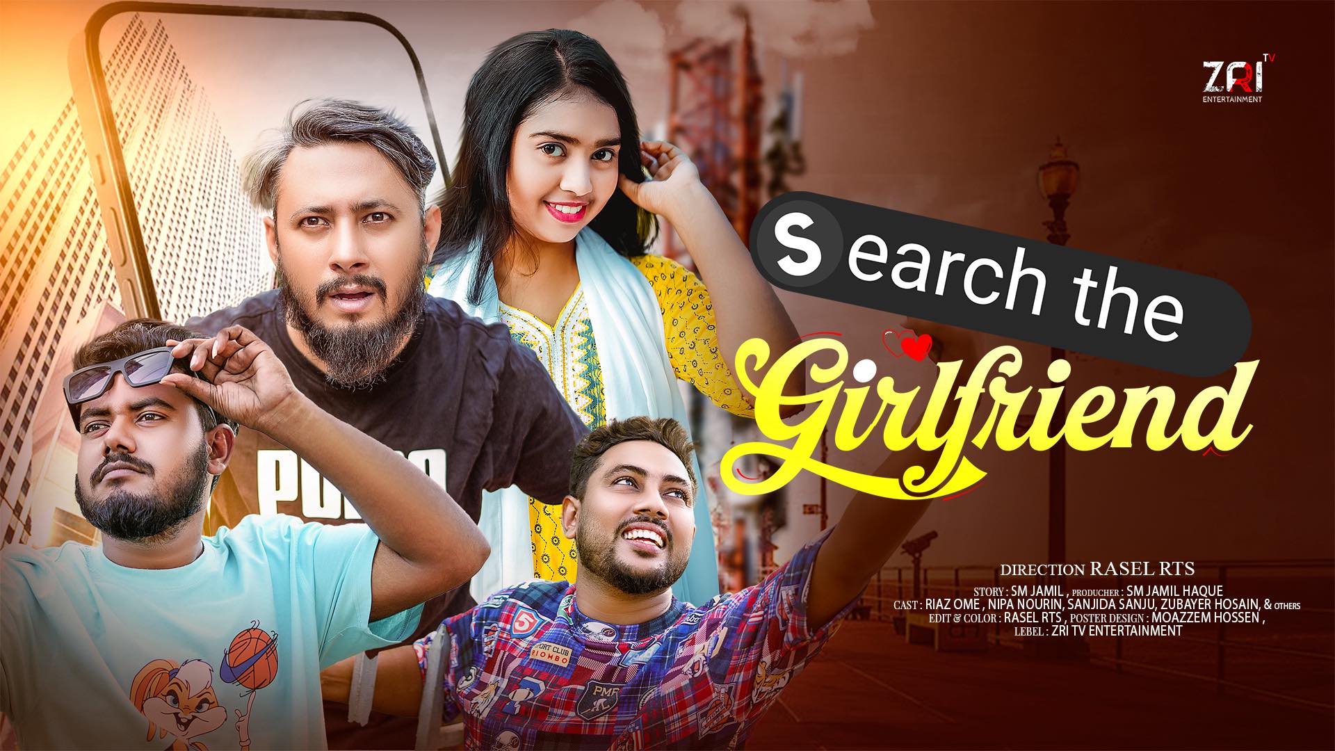 ZRI TV | Dhaka