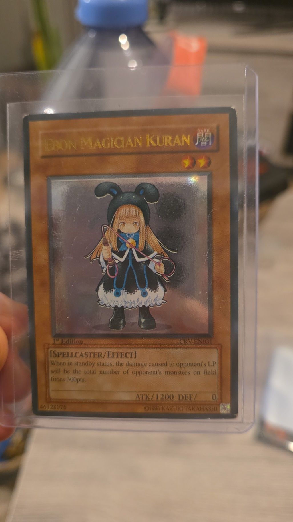 yugioh card translator Yu-Gi-Oh! - Damage Translation (ANPR-EN071) - Ancient Prophecy - Unlimited Edition The Translation Solution  When