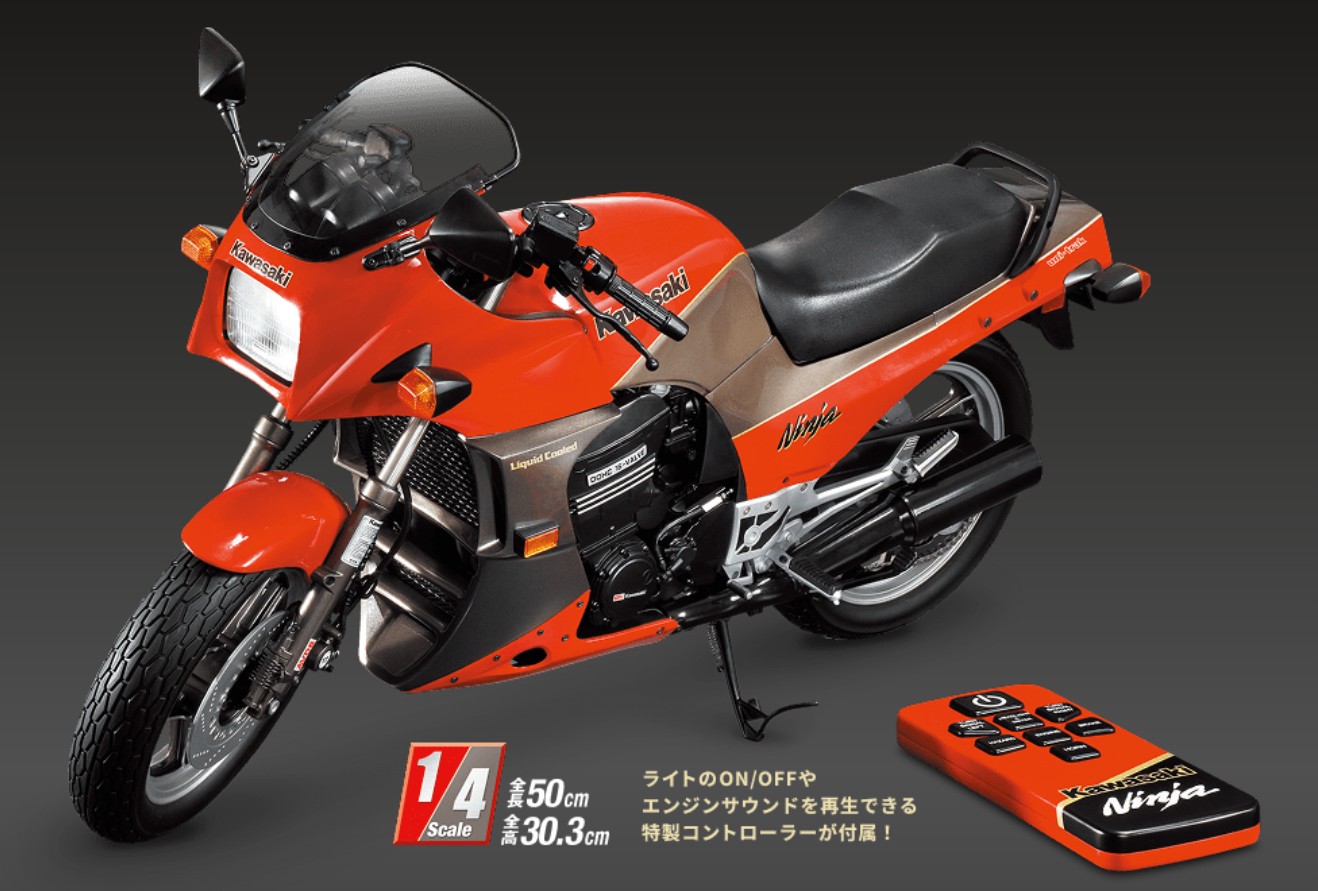 アルカディア号 ダイキャストギミックモデルをつくる』専用オリジナル