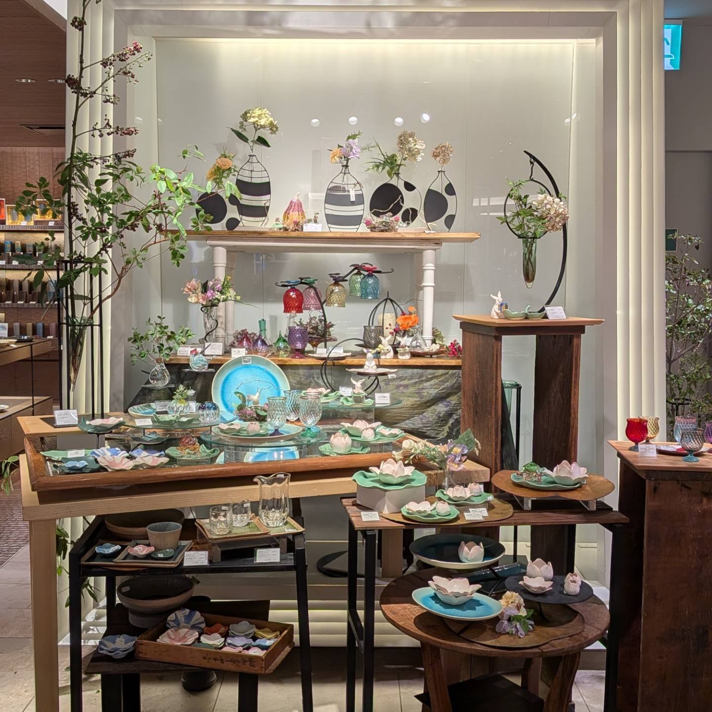 田中恒子の器 TSUNE Gallery | Shibuya-ku Tokyo