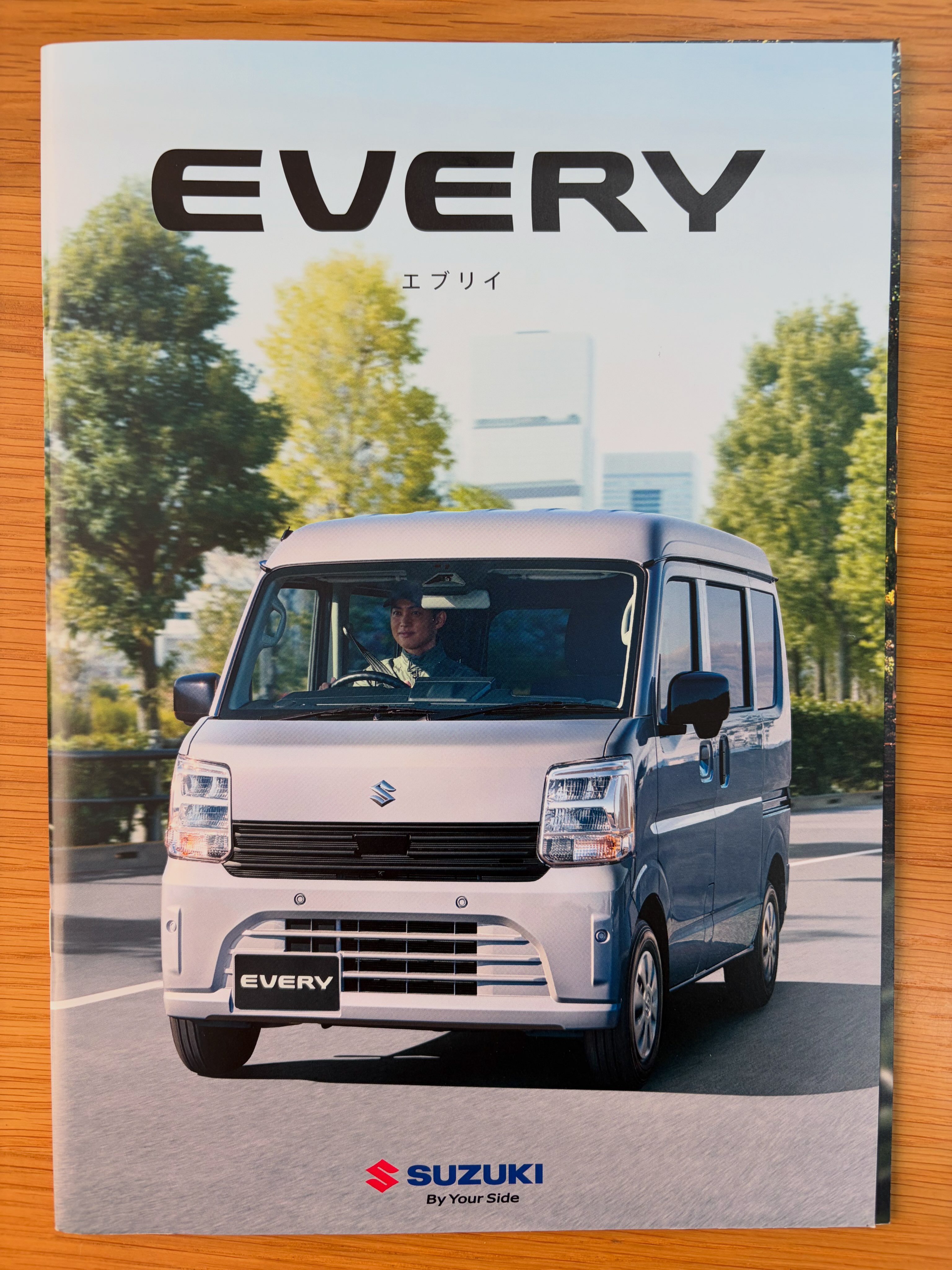 ハイゼットカーゴ お客様のちょい上げハイゼットカーゴ 145R13からTOYO OPEN COUNTRY