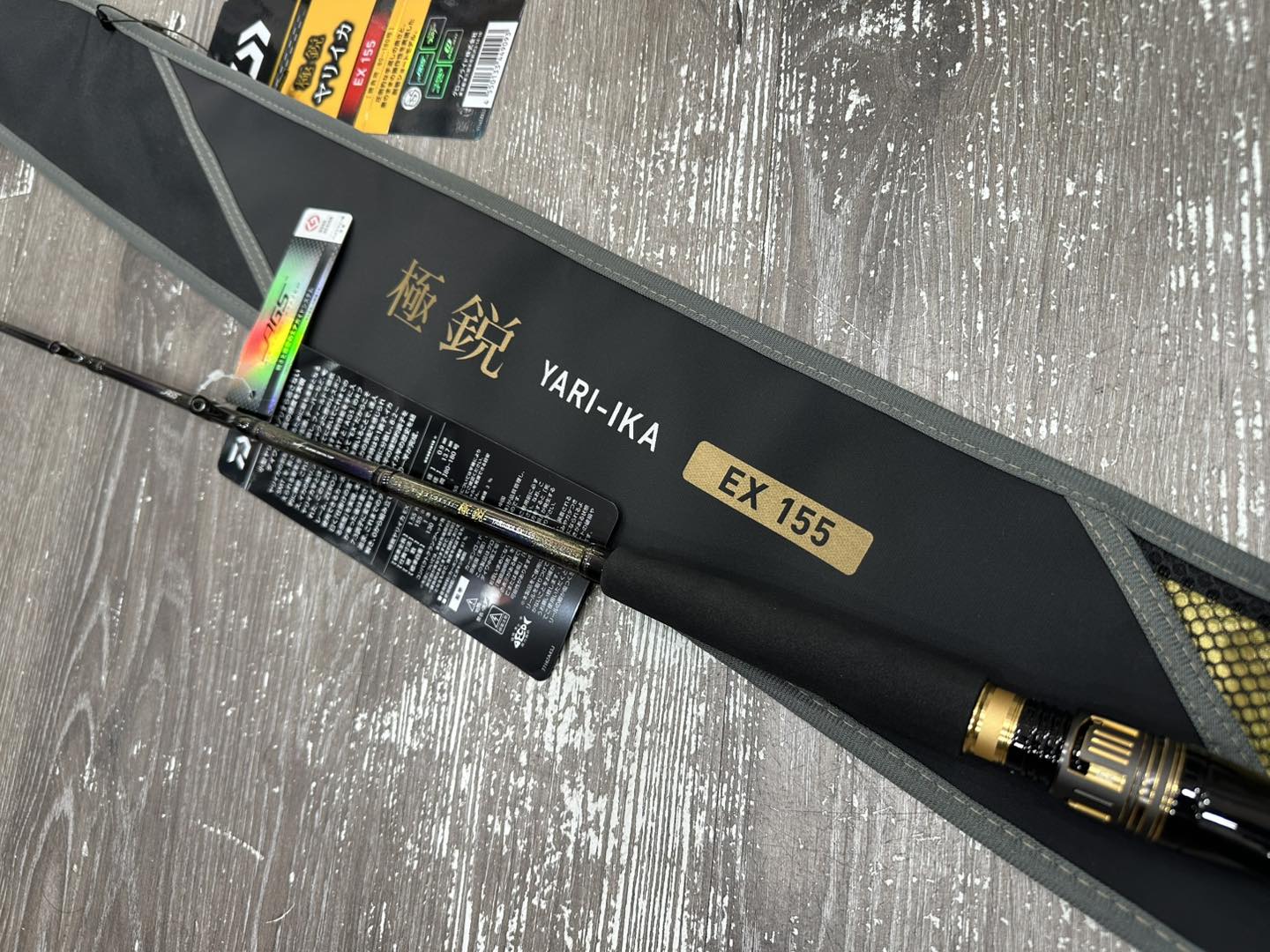 SQUID MANIA X 烏賊STYLE ZERO-G EVOLUTION X-FOR TZ 708L到貨完成