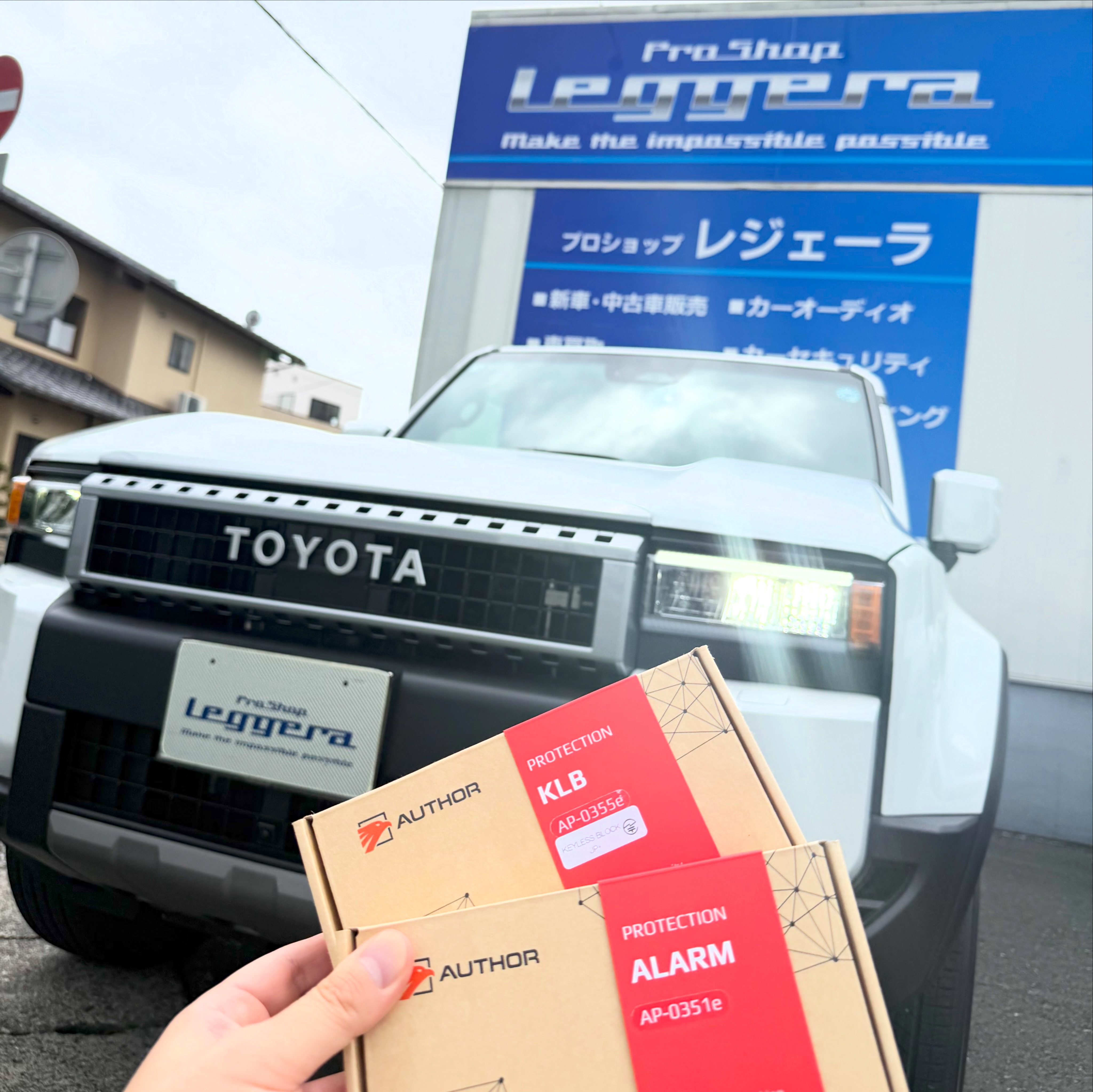 LAND CRUISER 250 VX ✨ IGLA ALARM / KLB PRO+ 