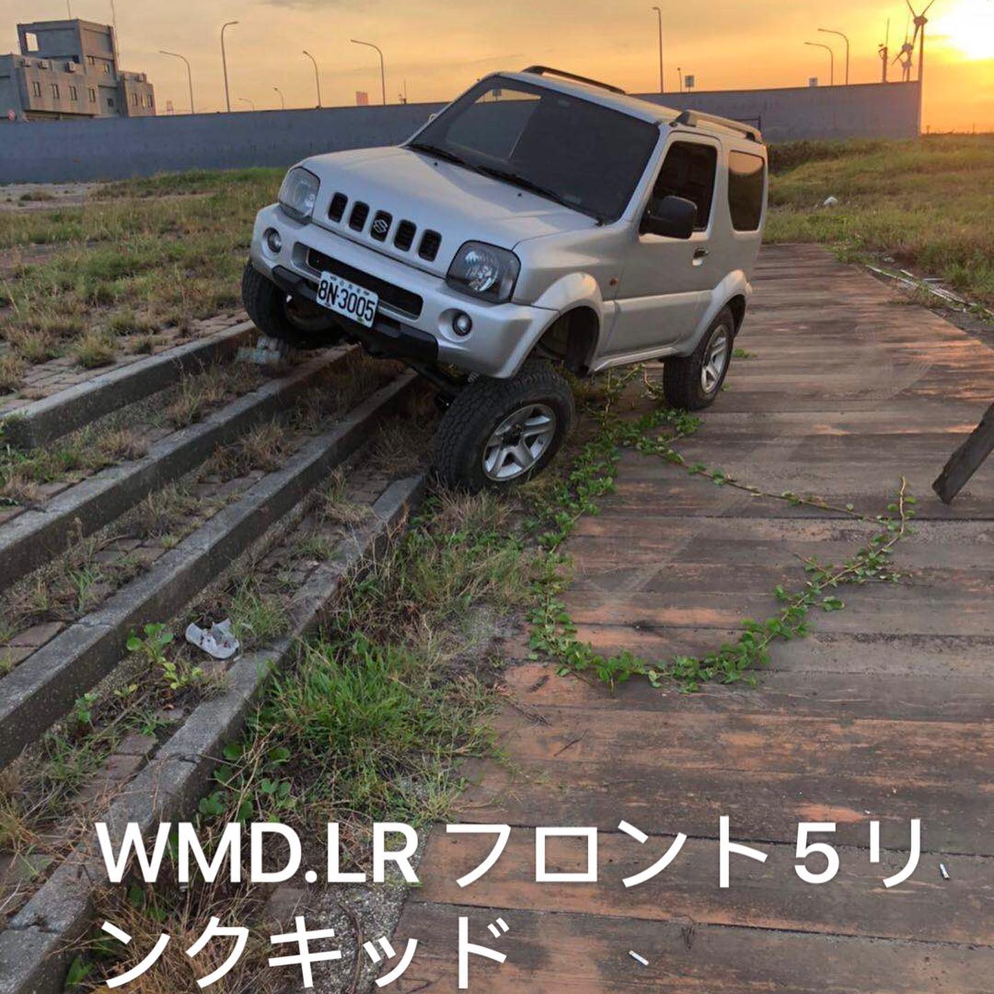 新商品🆕 ジムニーjb23 用フロント5リンクキット . アッパーアーム