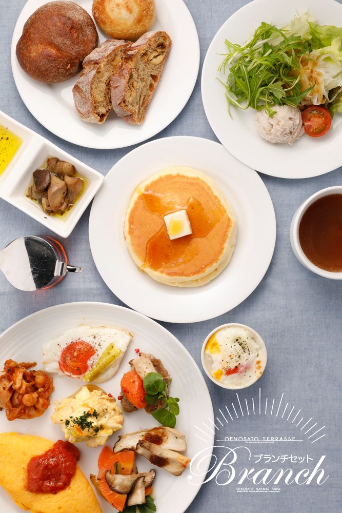 大江ノ郷自然牧場 - 大江ノ郷テラスに【ブランチセット】が新登場！ 10