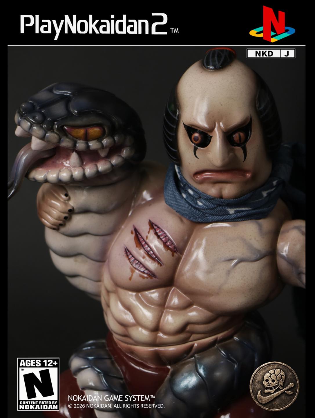 2025年12月発売予定 GODZILLA VINYL WARS EX MCT ゴジラ(ゴジラVS