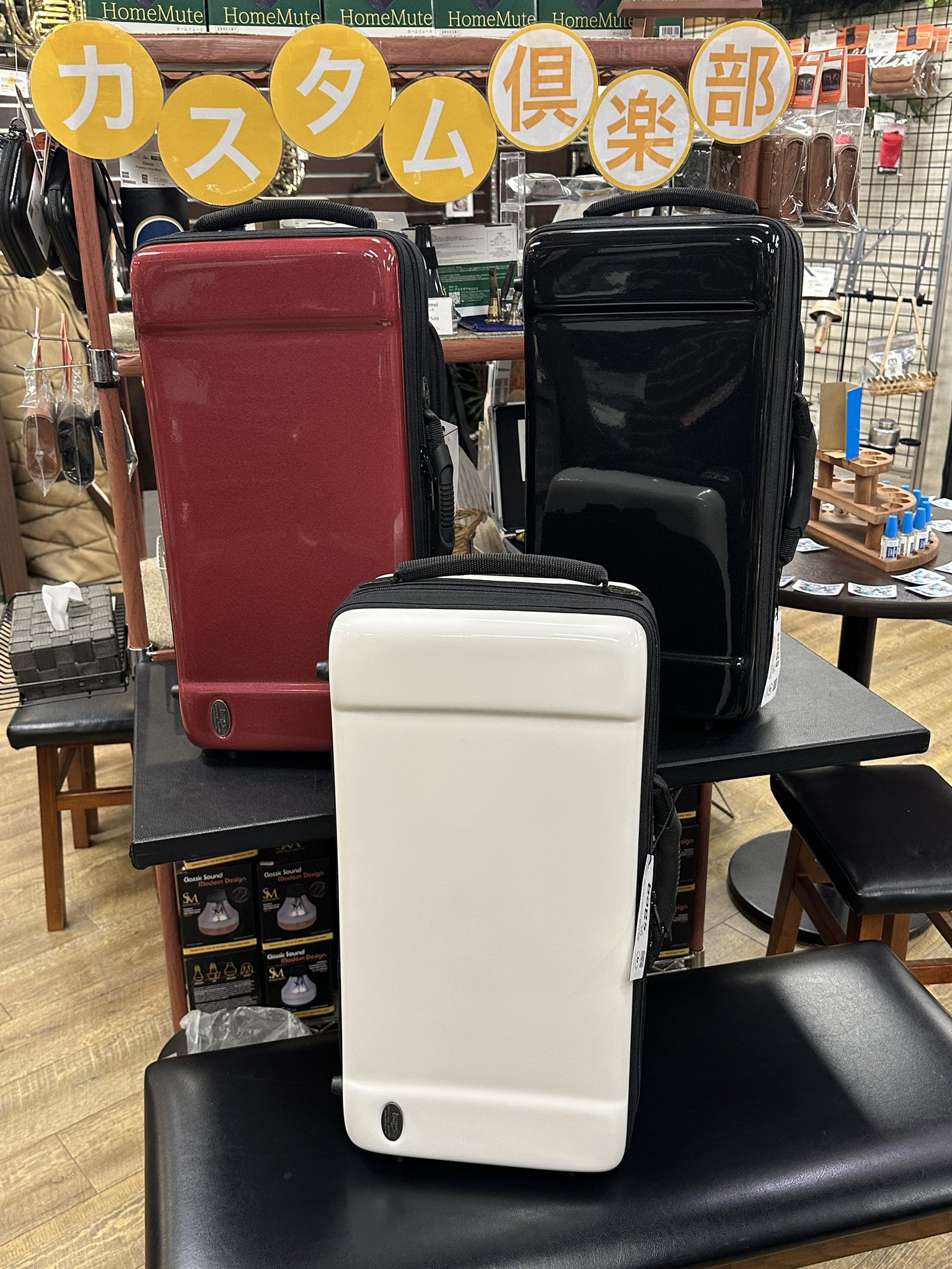 マーカスボナのトロンボーン・ダブルケースが入荷中💁‍♂️ テナーバス