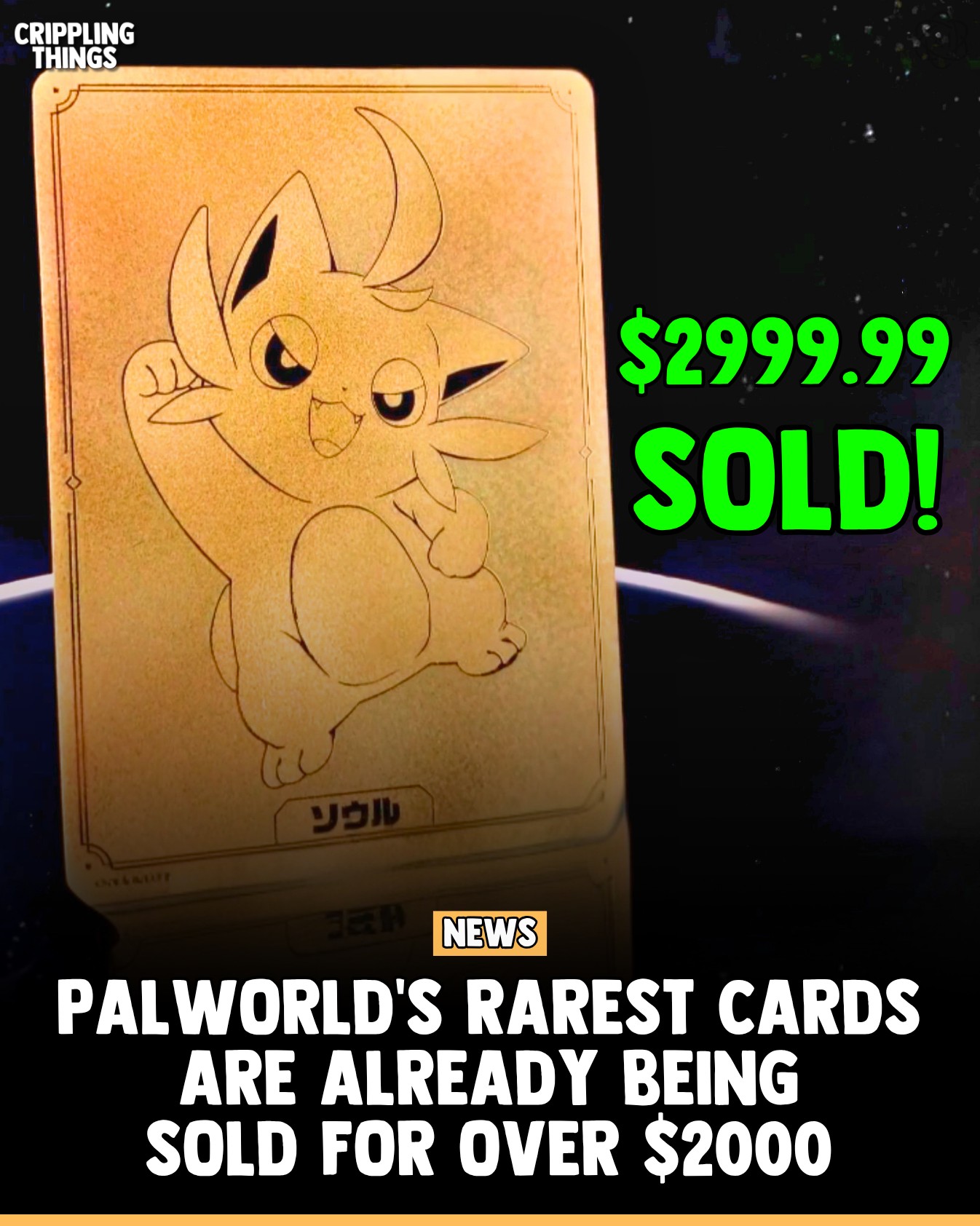 Palworld's rarest trading card has already sold for nearly $3,000