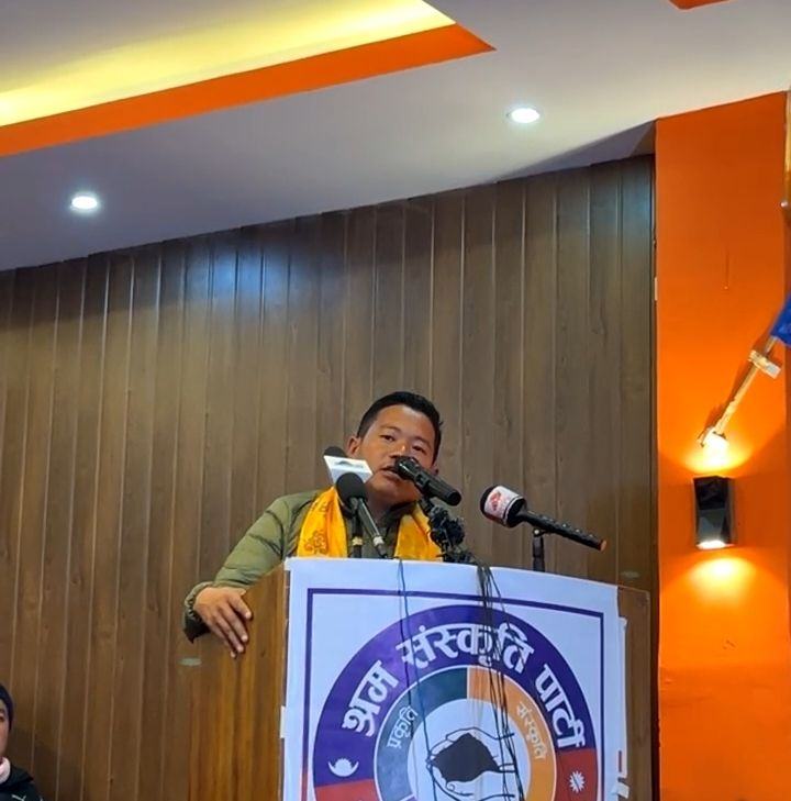 Pratap Rai