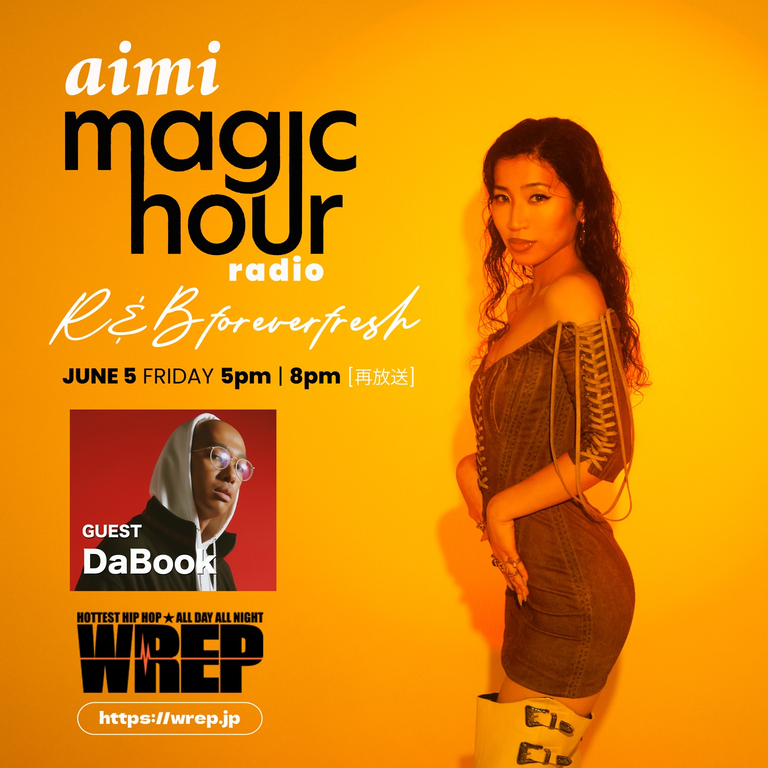 Aimi (@aimimusicofficial) • Facebook