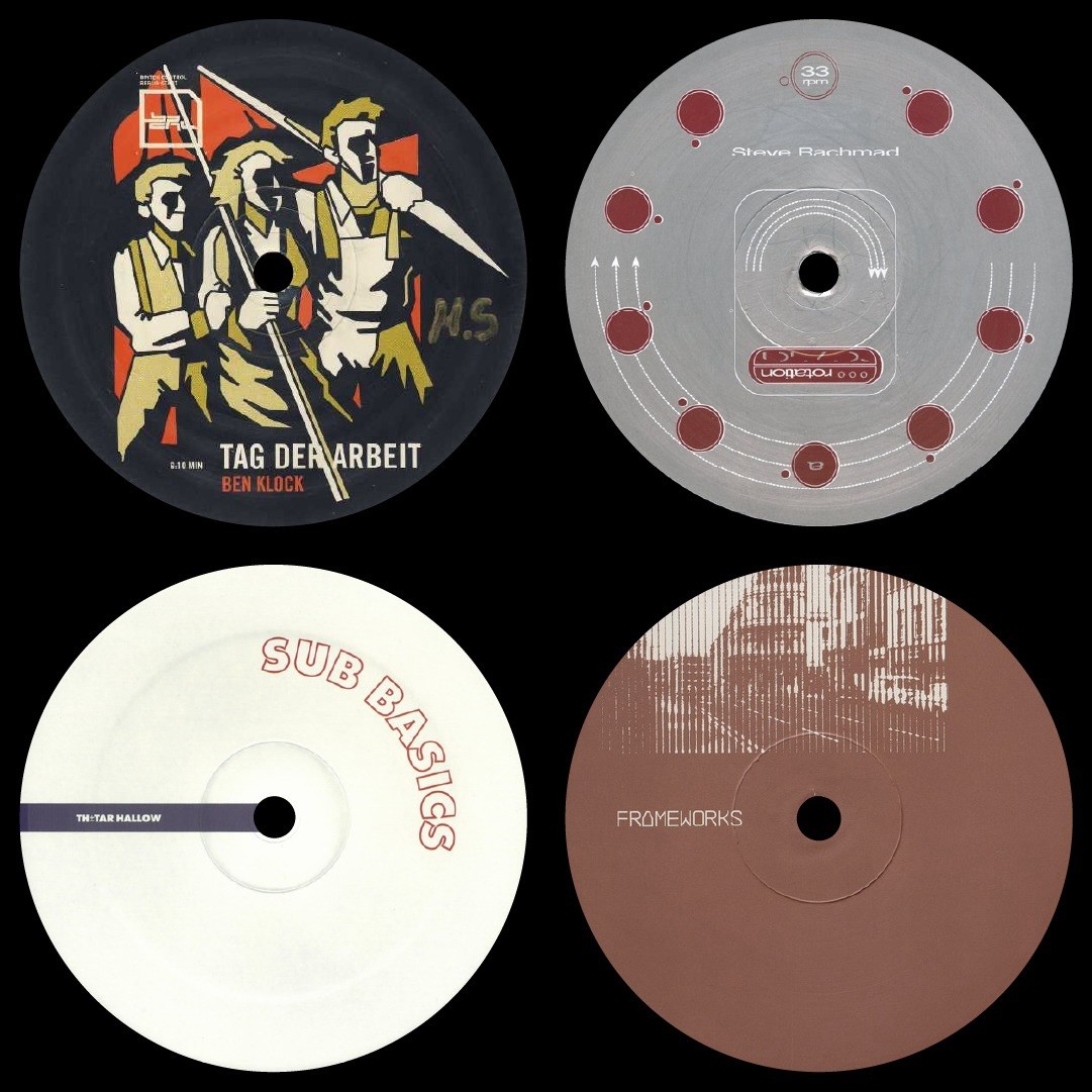レコード 3House Terminal 3 レコード