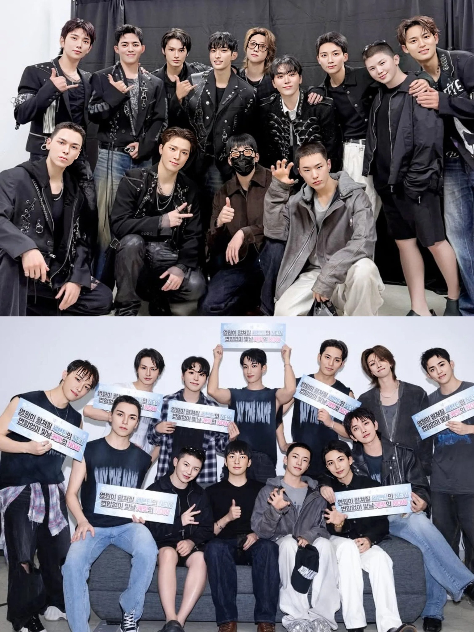 SEVENTEEN OT13 FAMILY PICTURE TODAY!!! 🥺🥺💗💗💗