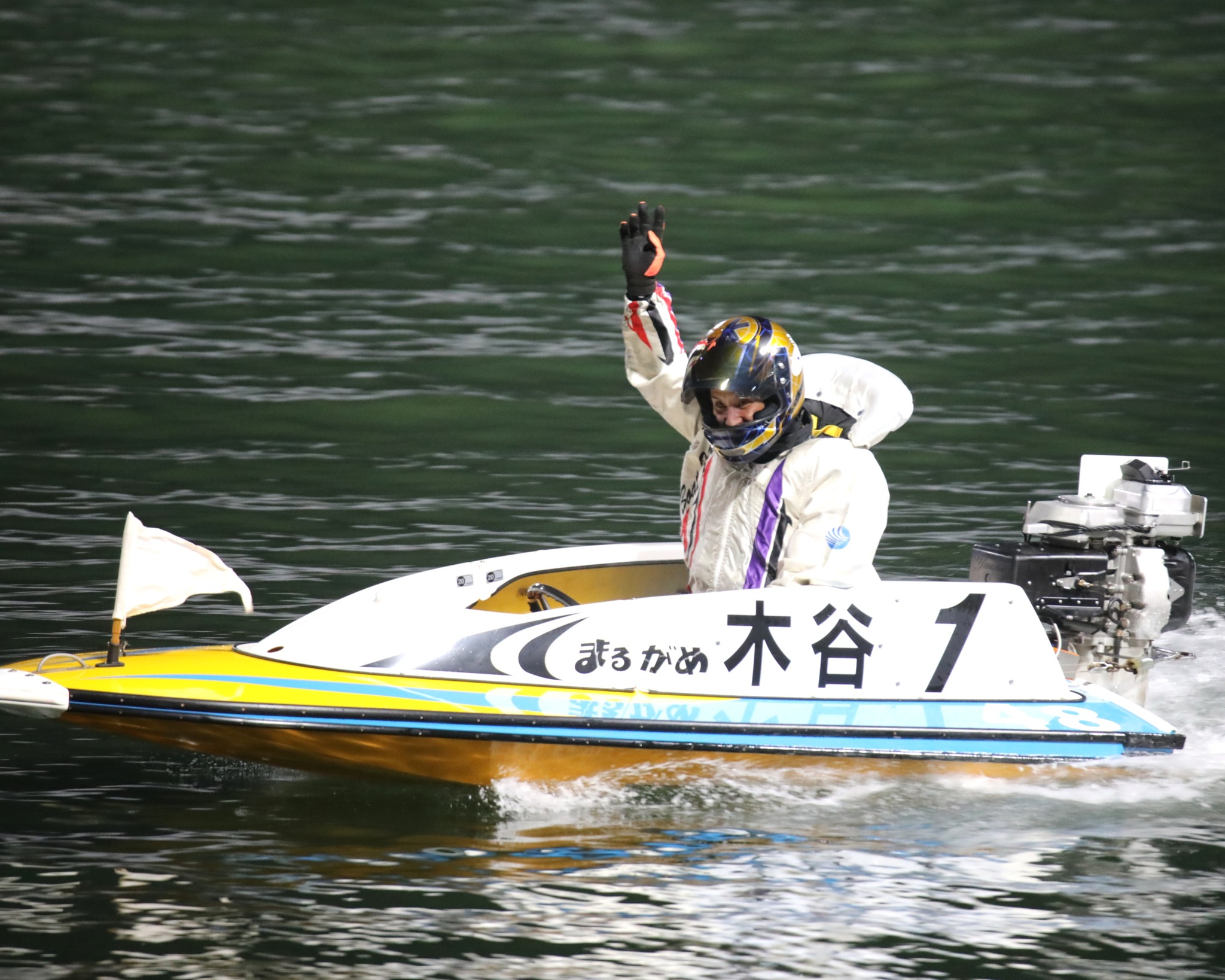 ㊗デビュー初1着🎉 🐢スポーツニッポンカップ🐢 134期 5352 #西岡蒼志
