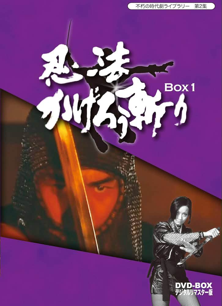 🎉本日情報解禁 昭和の名作ライブラリー 第179集 『青春とはなんだ