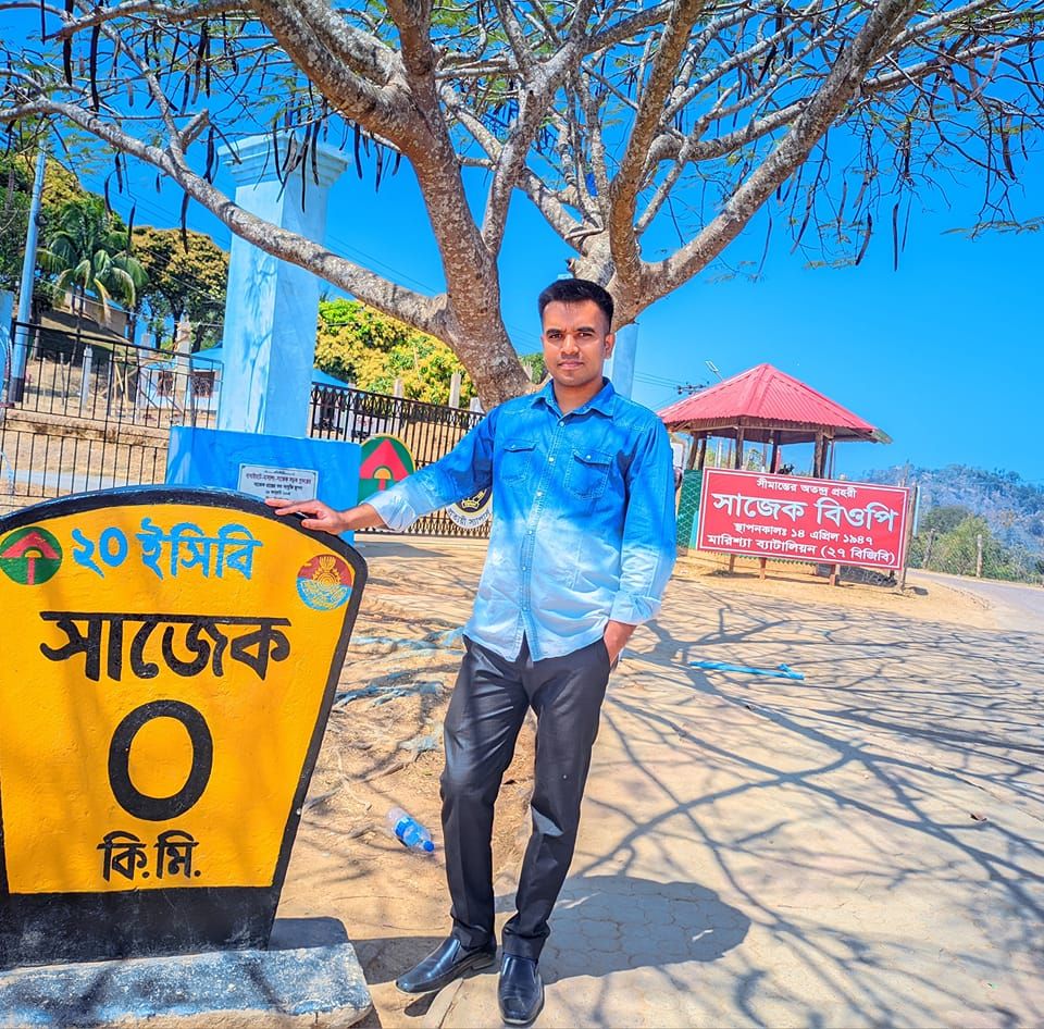 Obaidul Islam