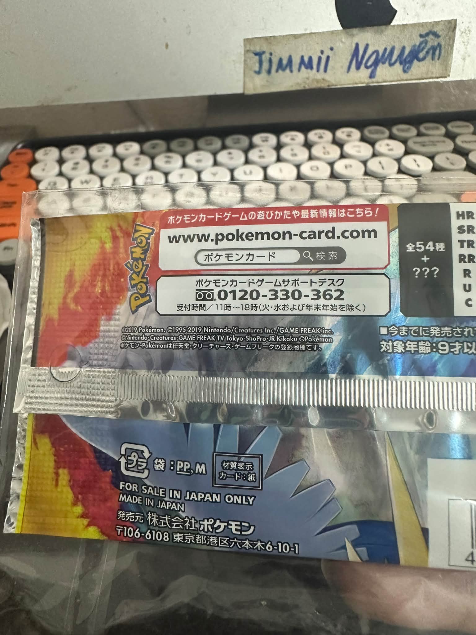 pack tag team GX gả 450k