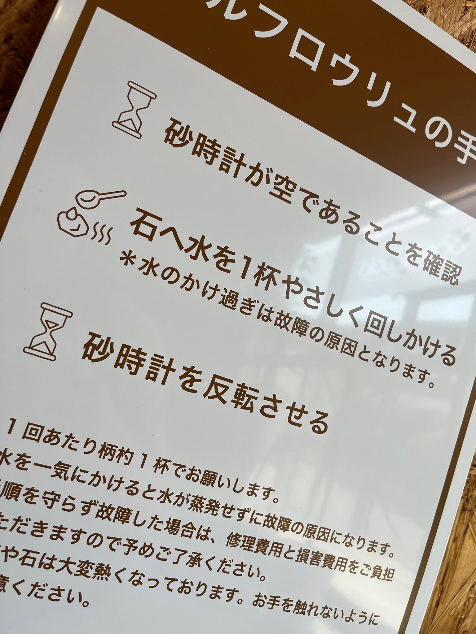 Blockhead idea... - Blockhead idea works ブロックヘッドアイデア 