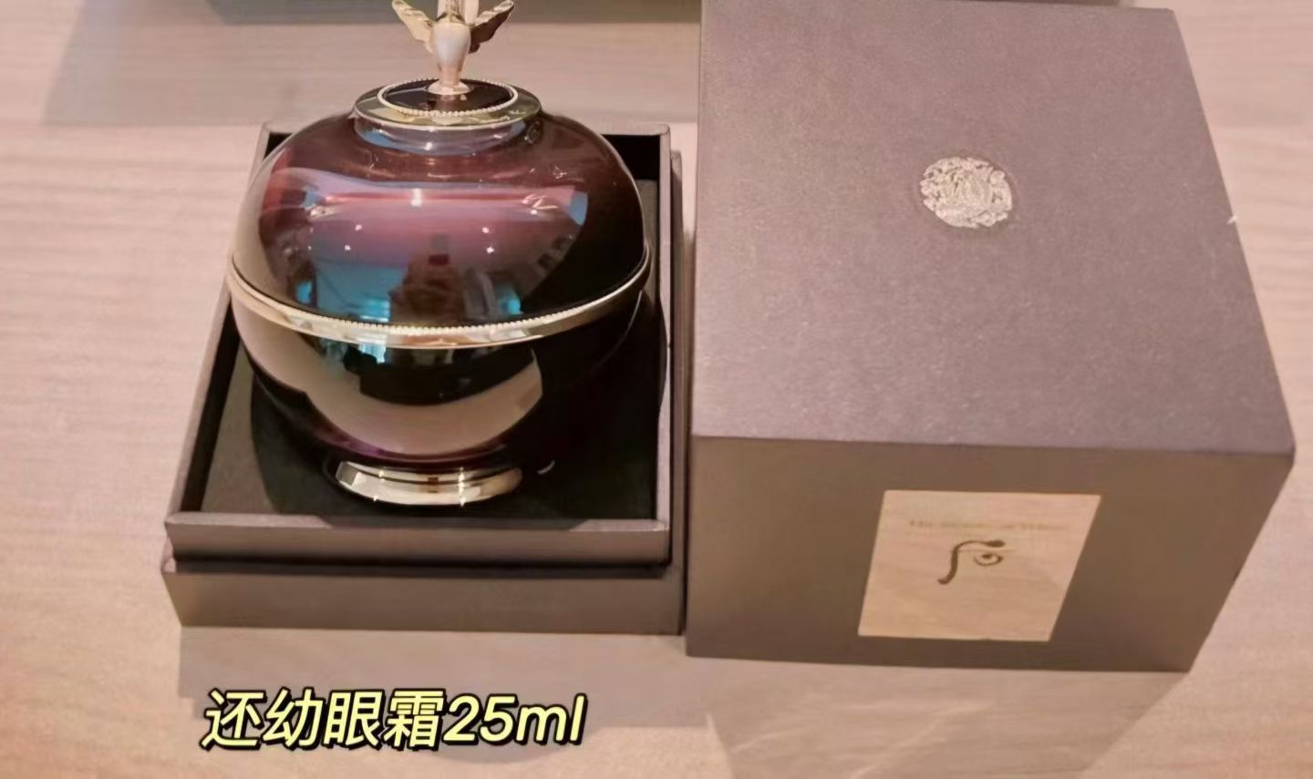 Whoo系列天率丹水乳两件RM680 The History of Whoo Cheonyuldan Hwayul