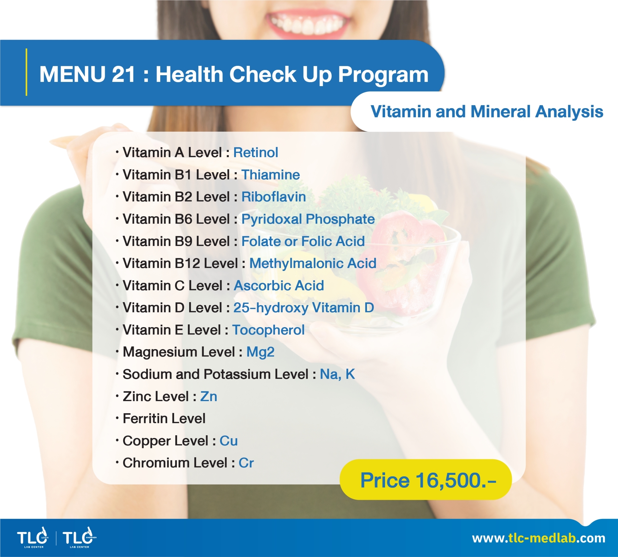 vibrant america glutathione test 💪 Vitamin & Mineral Testing – Know Your Nutritional Health 🔍 This program checks levels of essential vitamins (A, B, C, D, and E) and minerals such as sodium, potassium, and zinc ipamorelin and cjc 1295 General Supplies Pack Size:100 ml