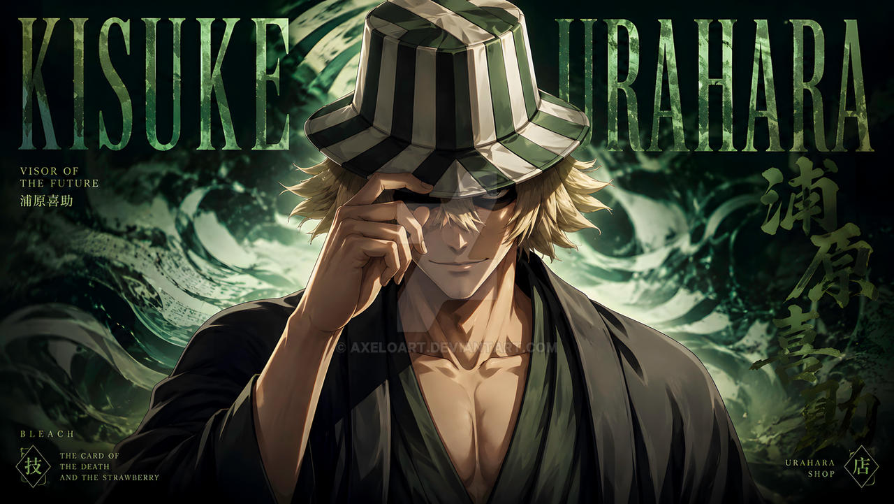 Shuhei Hisagi (@69Shuhei) • Facebook
