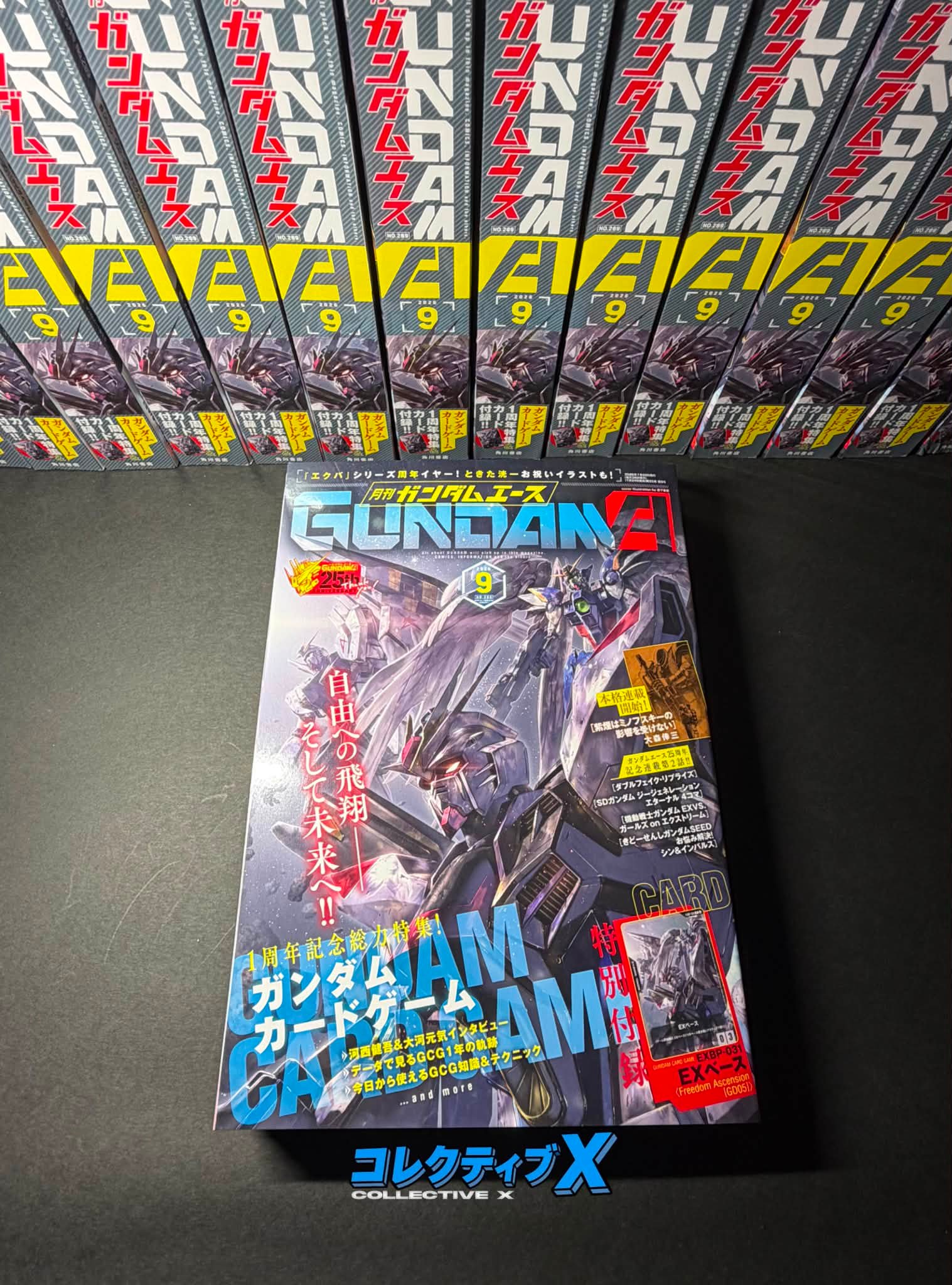 その他 Gundam Ace Sep 2026 5-Card Limited Set Gundam Card Game