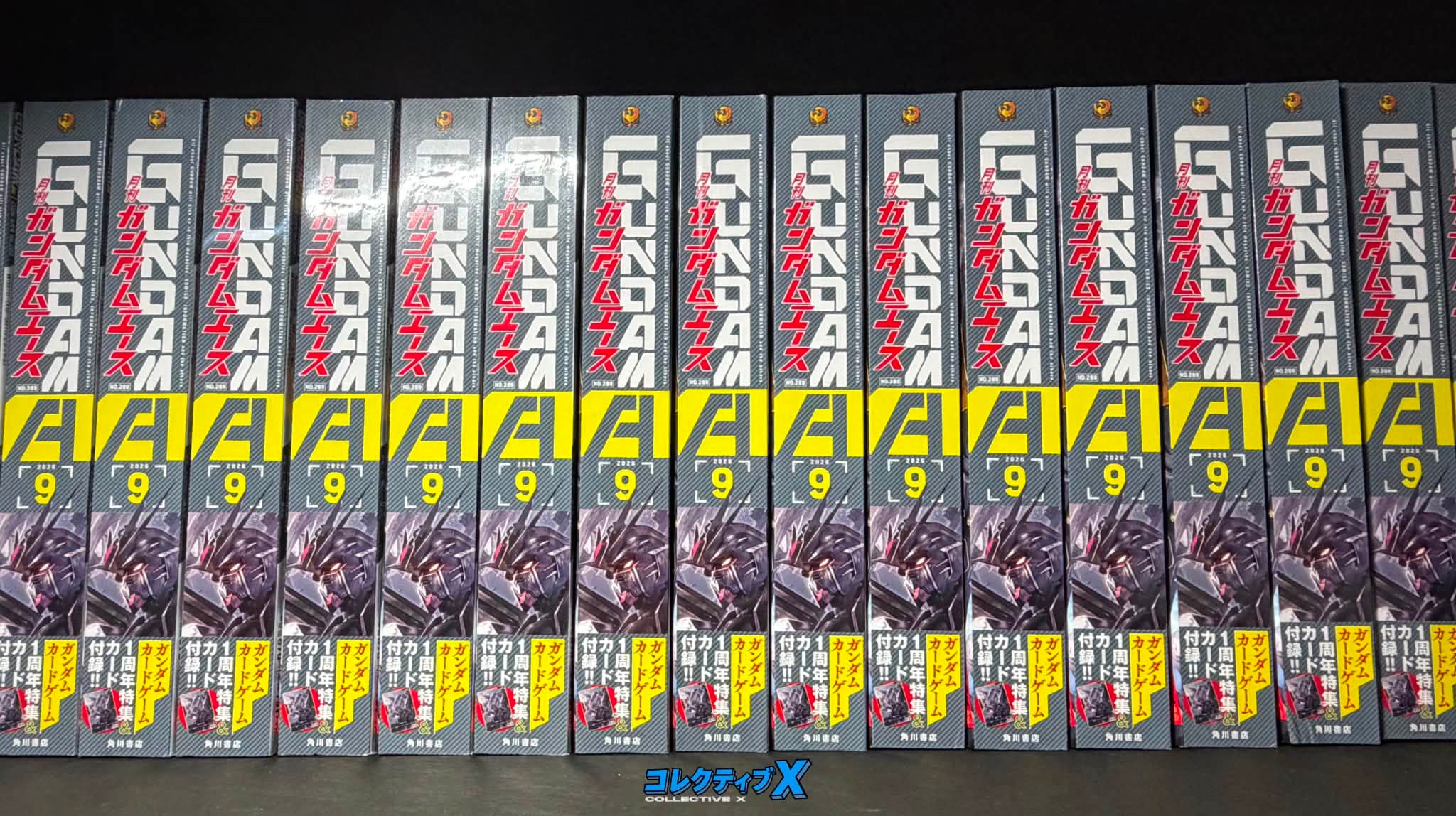 NOW AVAILABLE 🔥 GUNDAM ACE SEPTEMBER 2026 Includes the limited