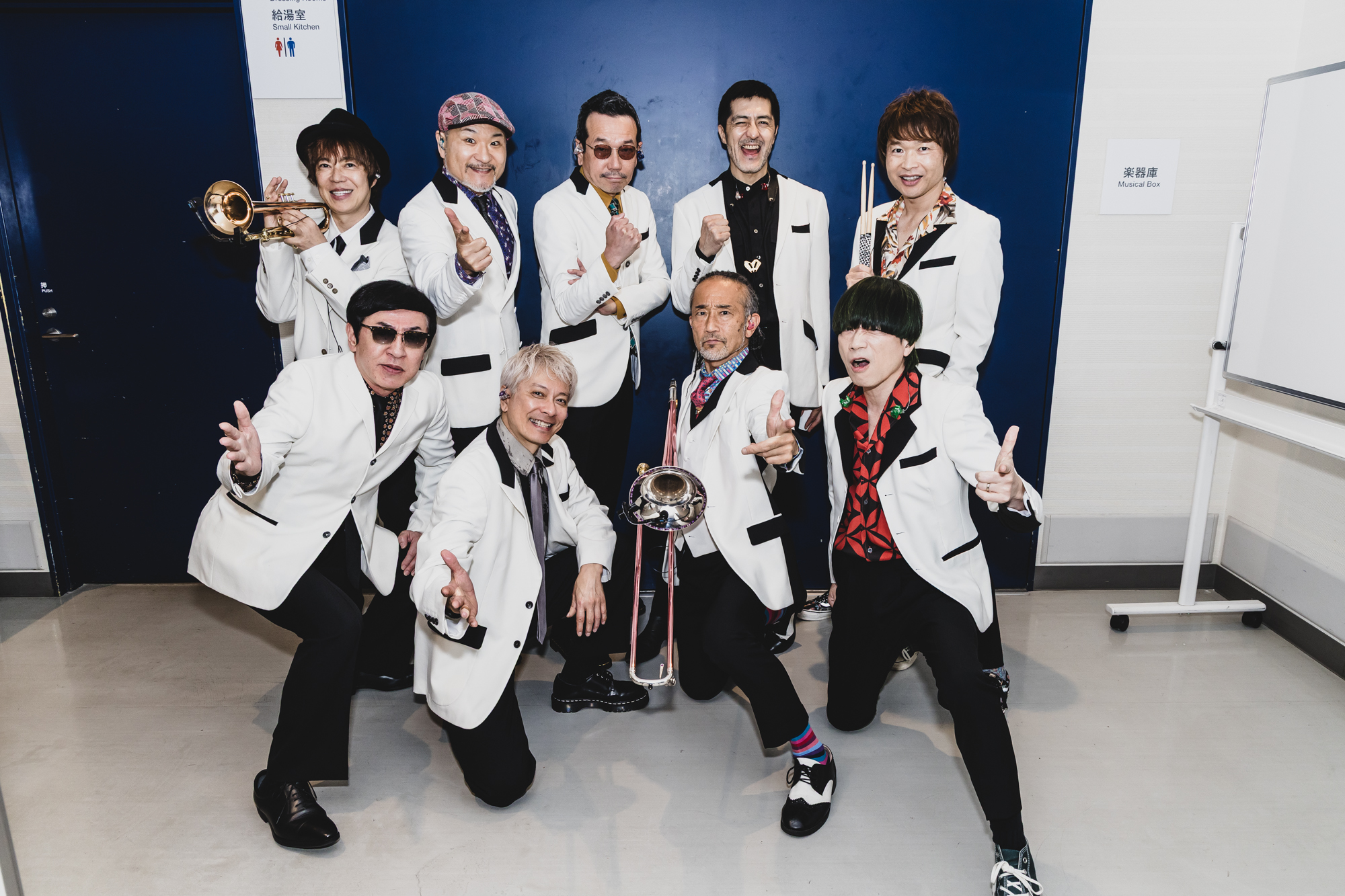 Tokyo Ska Paradise... - Tokyo Ska Paradise Orchestra