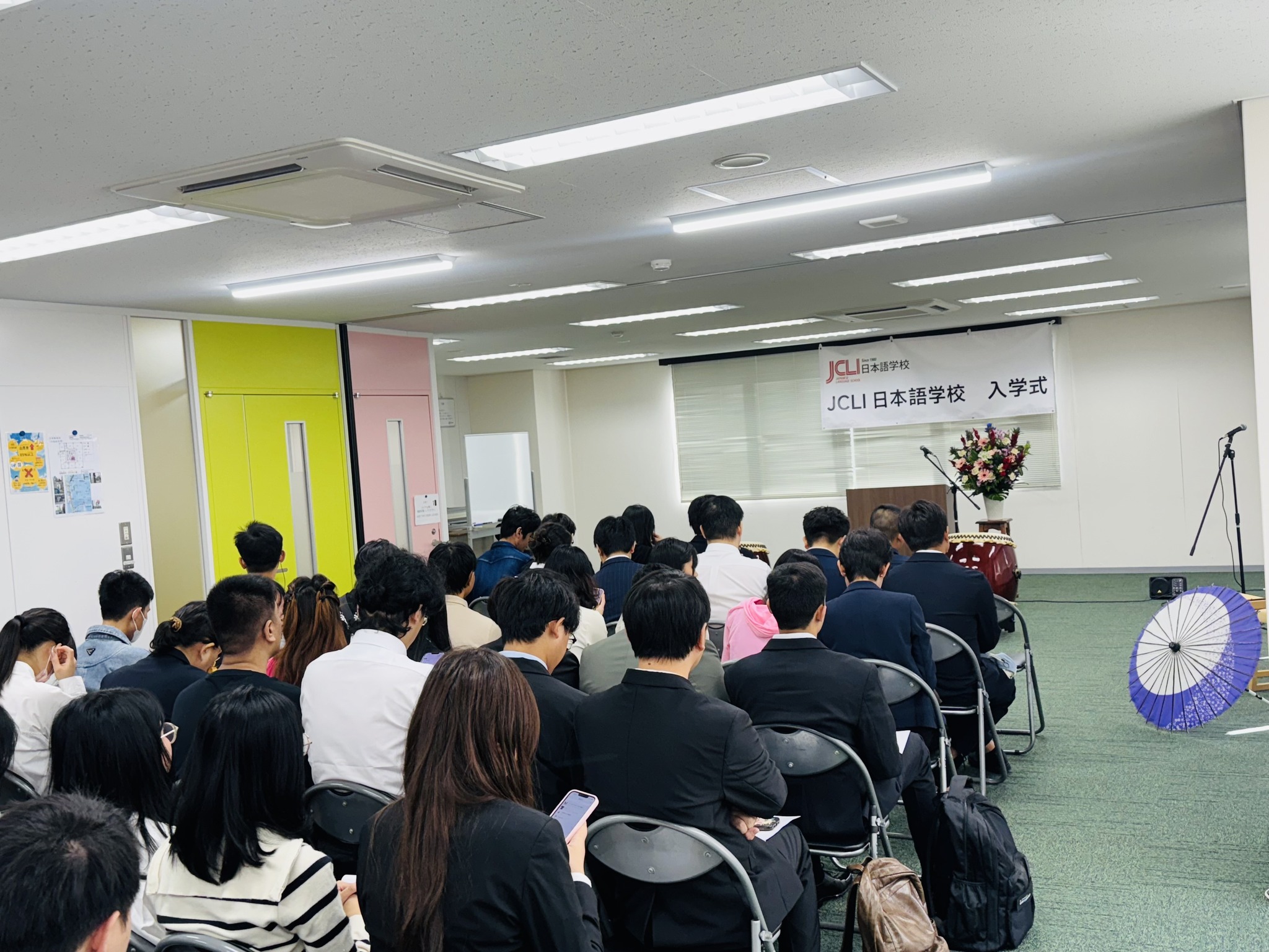 JCLI Japanese Language... - JCLI Japanese Language School