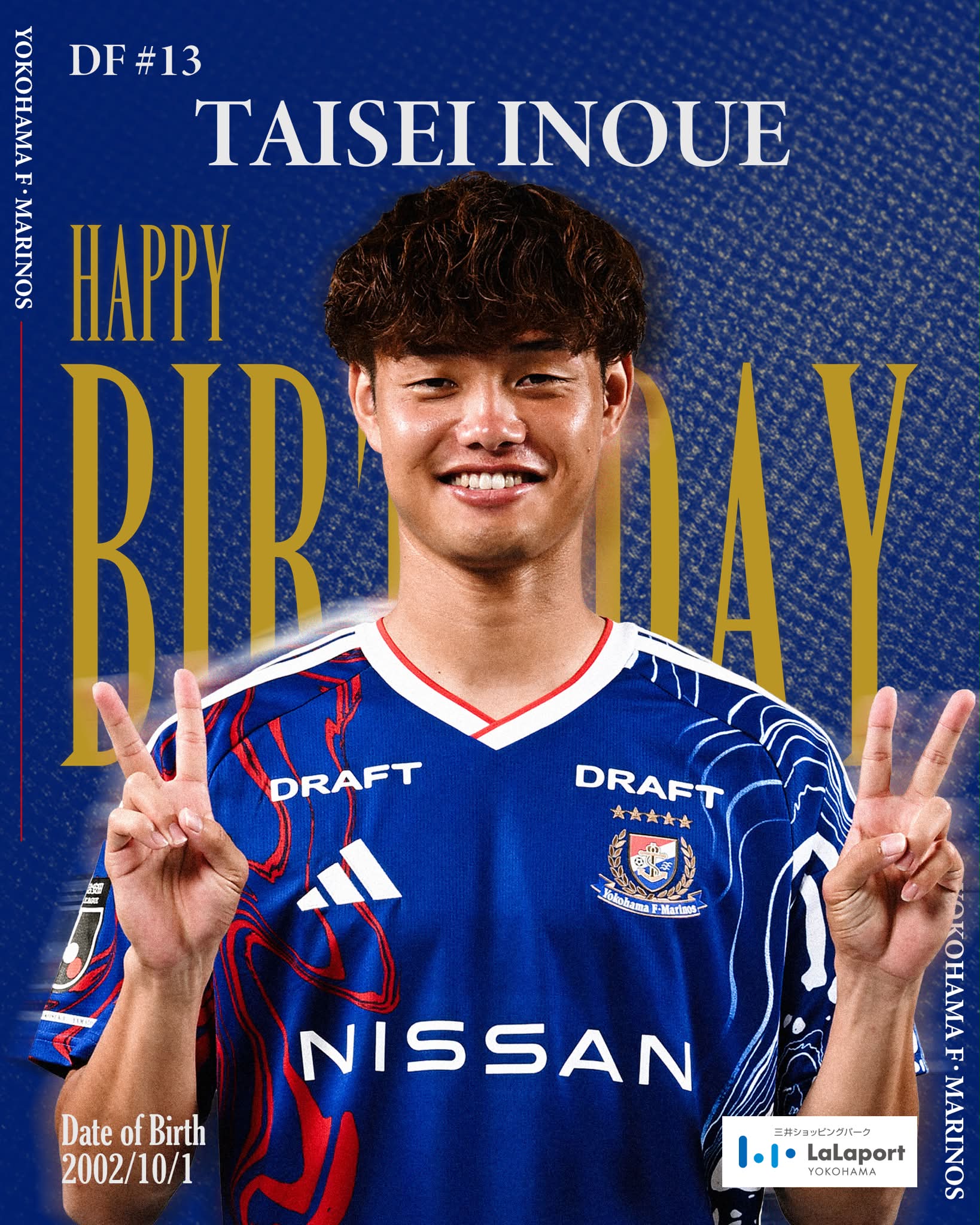 ◤◢ 𝑻𝑹𝑰𝑪𝑶𝑳𝑶𝑹𝑬 for 2026/27 ◤◢ このたび #谷村海那 選手と