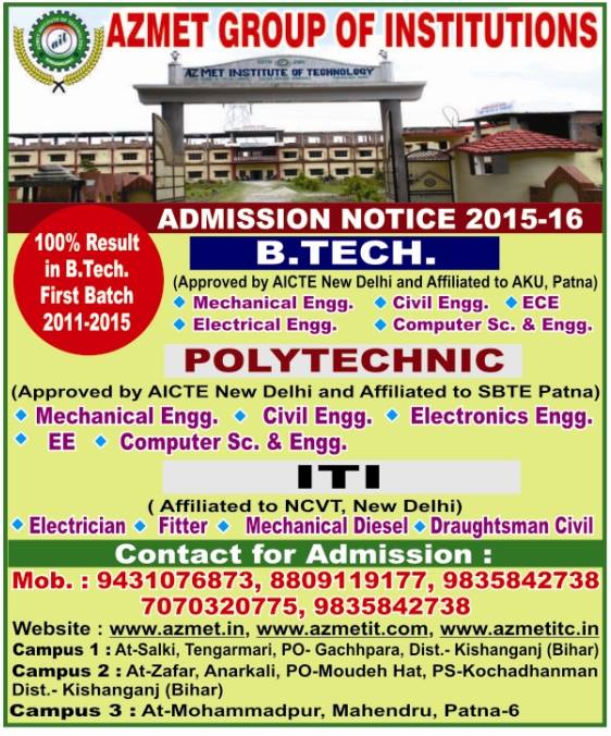 Azmet College of Engineering & Technology | Kishanganj