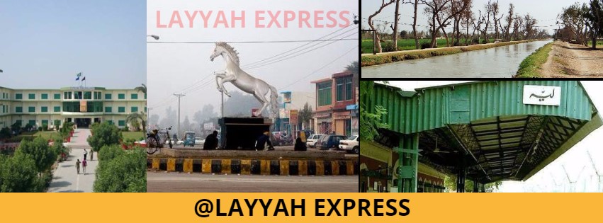 Layyah Express | Chester-le-Street
