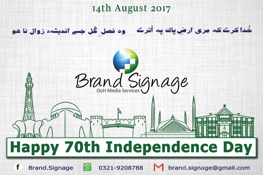 BRAND SIGNAGE - Happy 70th Independence Day PAKISTAN