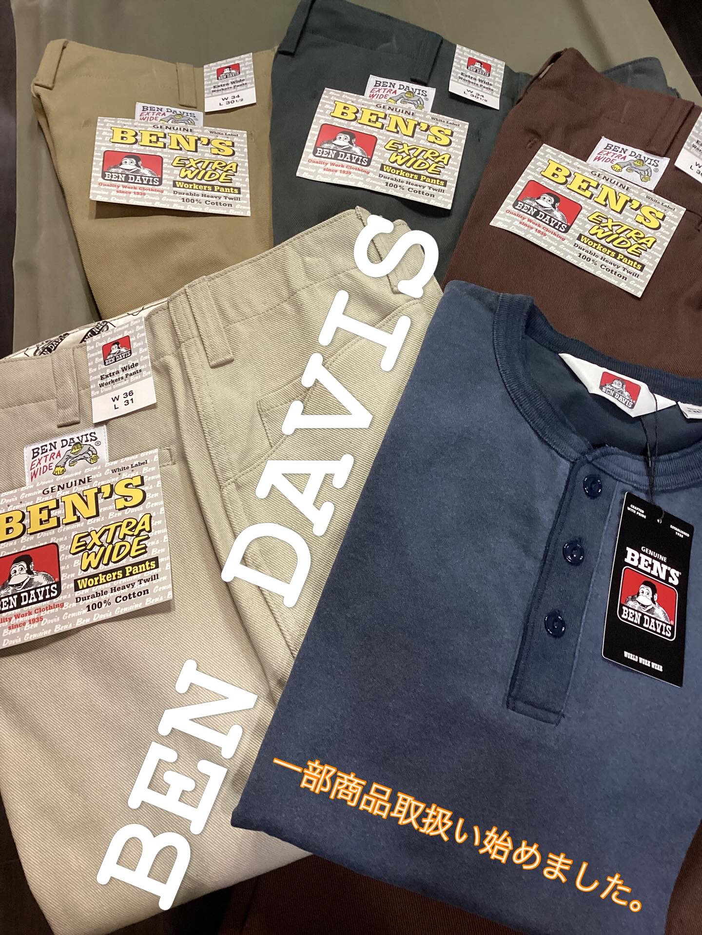 13.5oz デニムジャケット 大戦モデル オリジナルブランドYMCLKY カラー