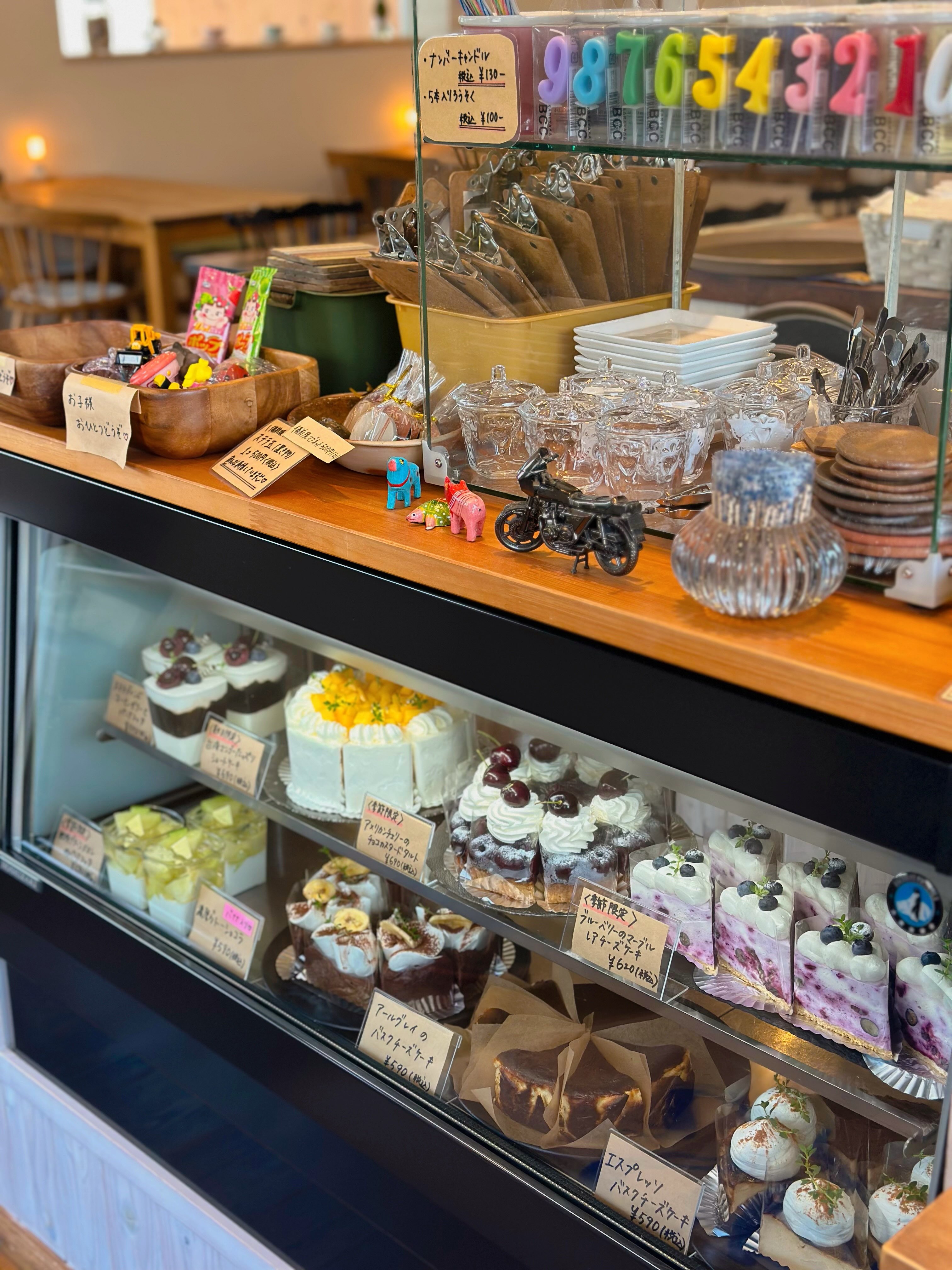 Stella Cafe | Bizen-shi Okayama