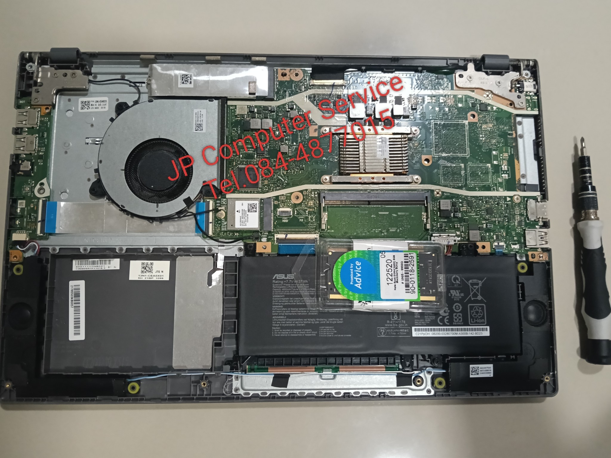 รับซ่อมคอมพิวเตอร์ แถวปากเกร็ด-บางใหญ่ นนทบุรี JP computer Service
