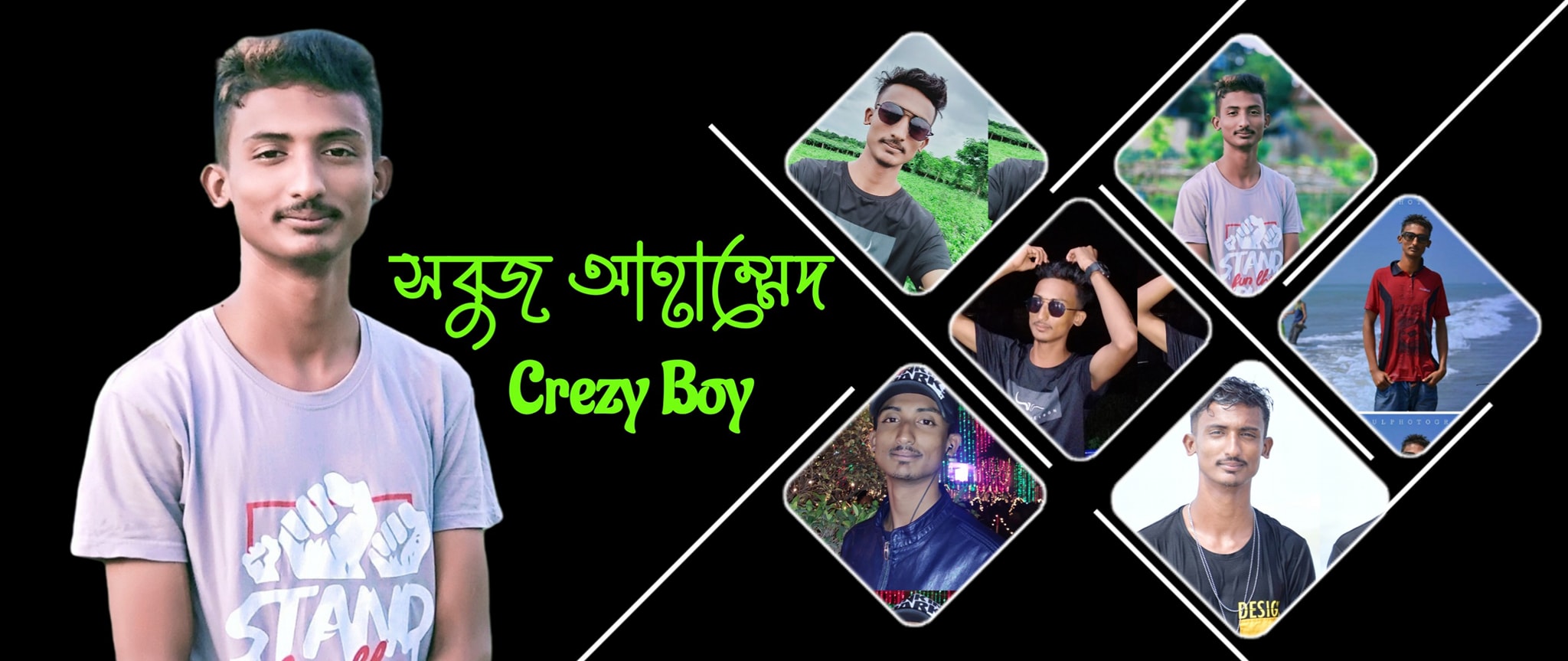Crezy Boy Soboj