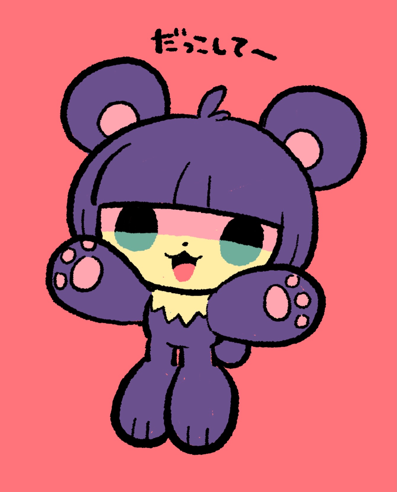 チヨコ-タカハシユリ (@tiyokoyuri) • Facebook