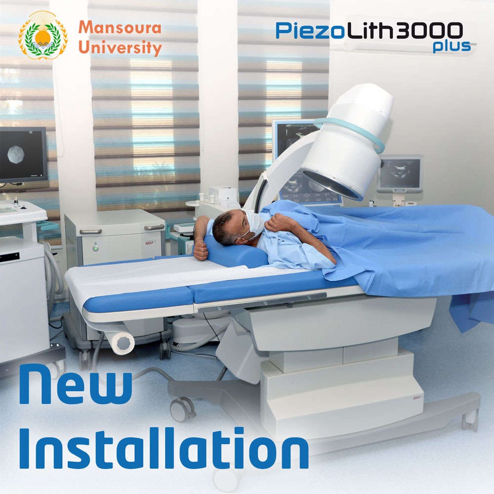 ESWL: New Installation PiezoLith... - ELvation Medical