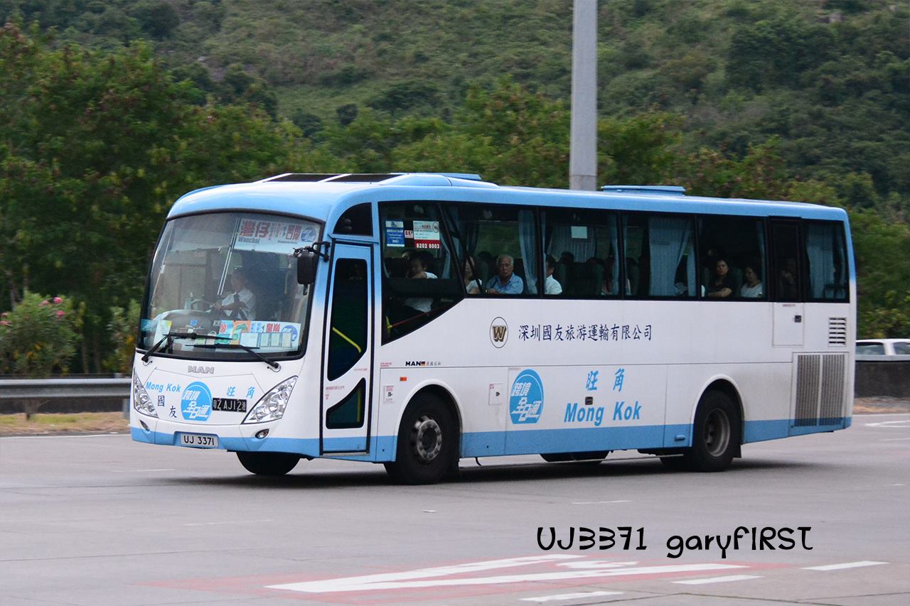 Coach information in Hong Kong - hkcoach.info - #MAN #RR2 #Asia #Aero # ...