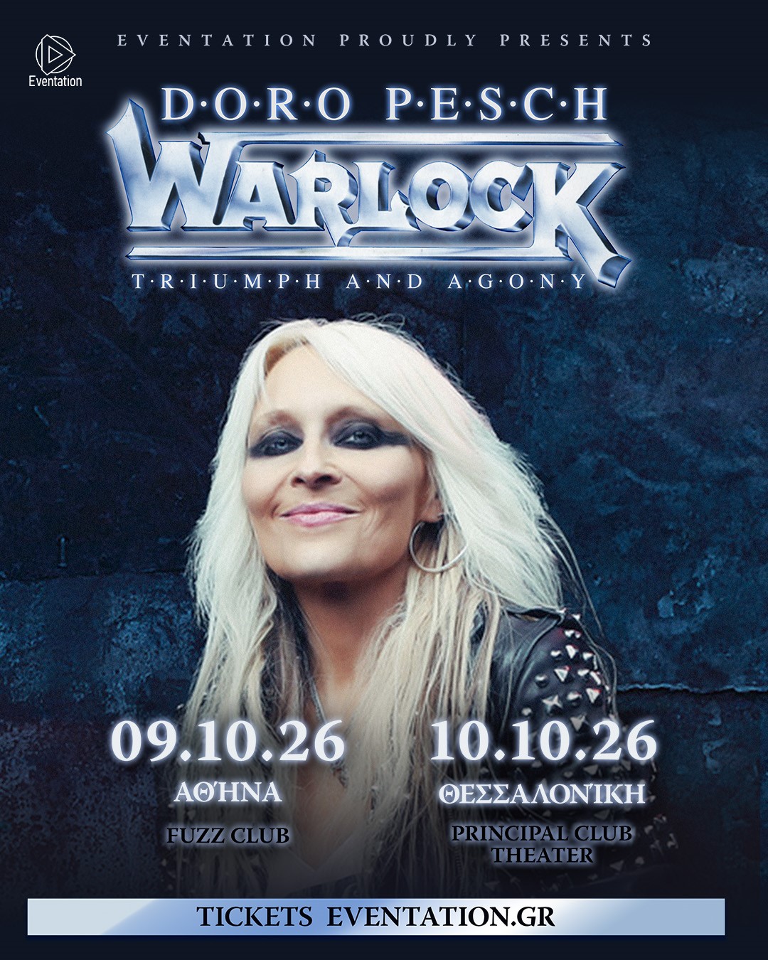 Doro - Happy birthday to my dear friend, the queen of boxing